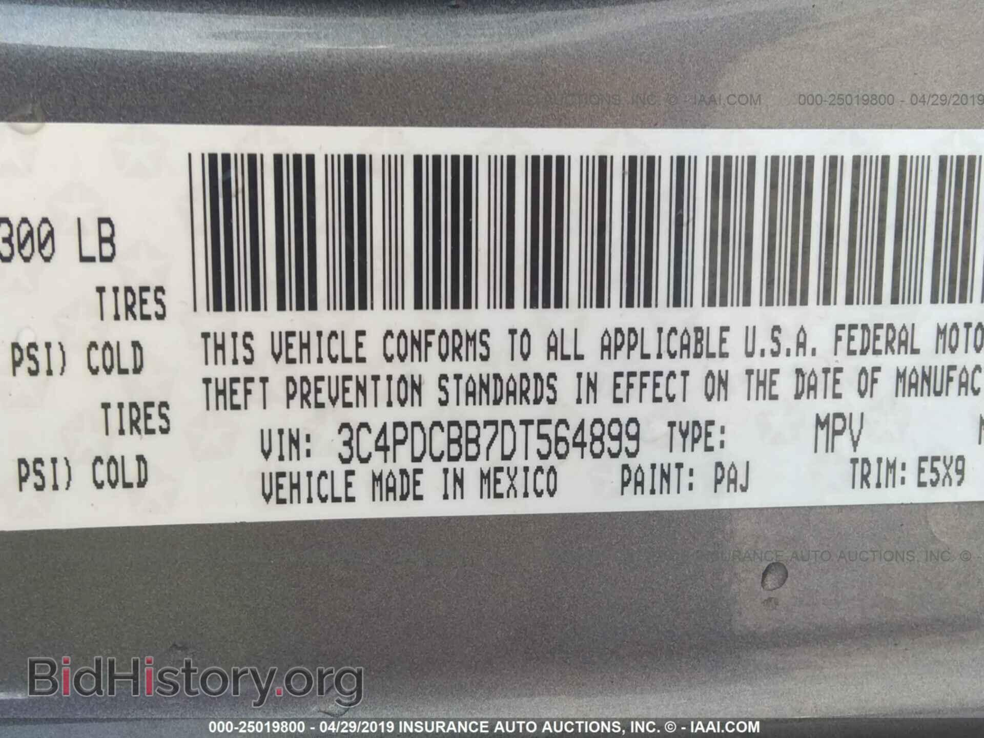 2013 DODGE JOURNEY - VIN: 3C4PDCBB7DT564899 - Фото 9
