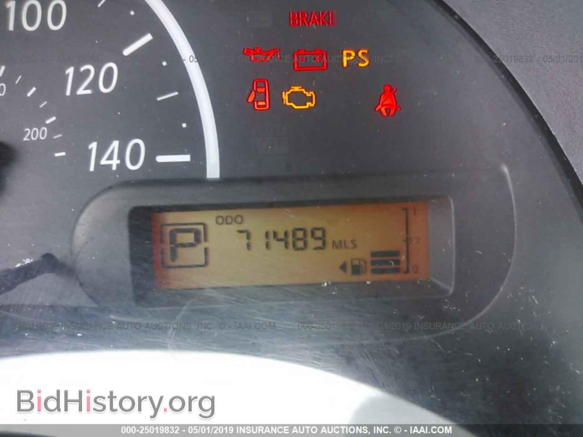 2017 NISSAN VERSA - VIN: 3N1CN7AP3HL851729 - Photo 7