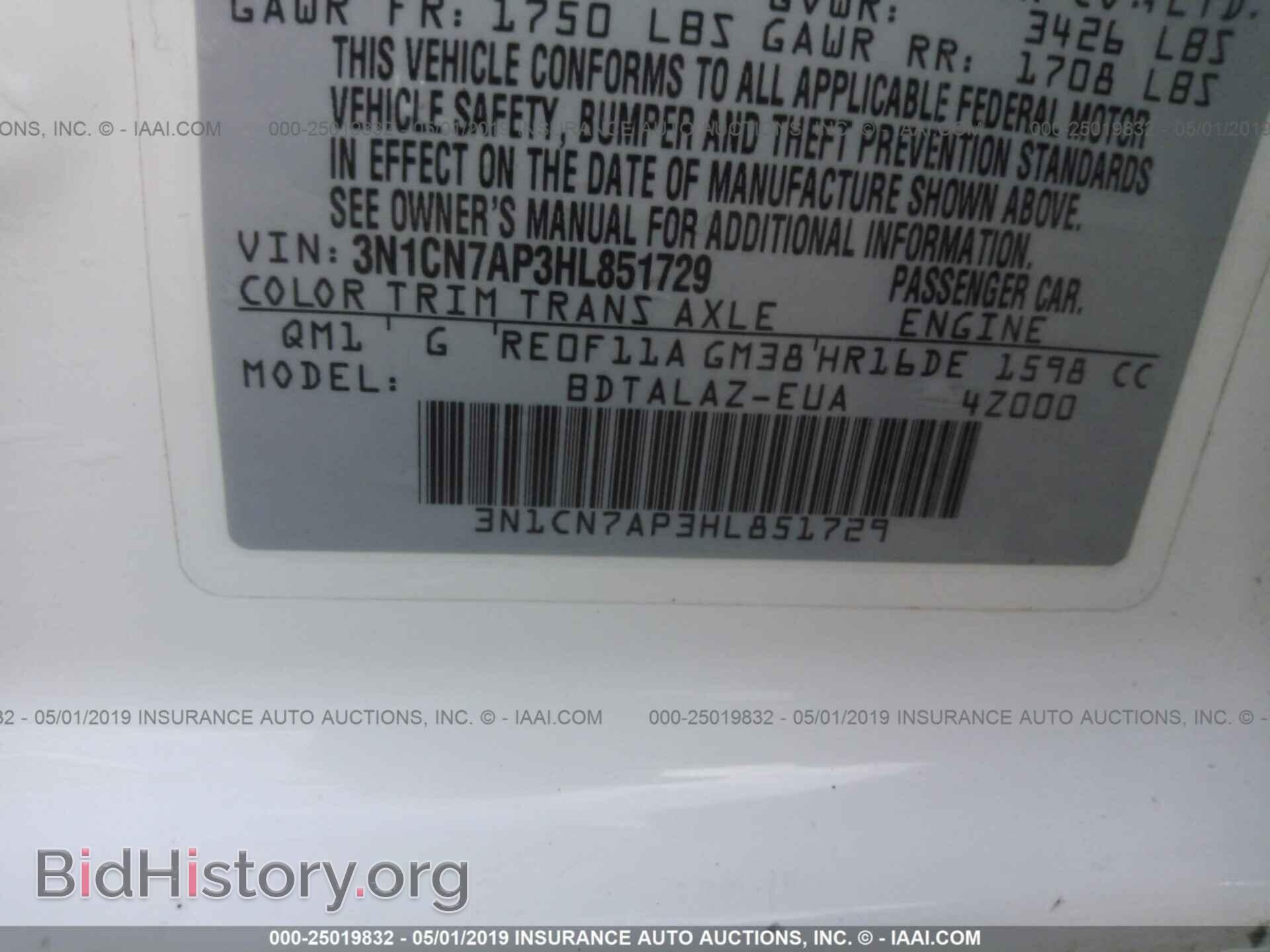 2017 NISSAN VERSA - VIN: 3N1CN7AP3HL851729 - Photo 9