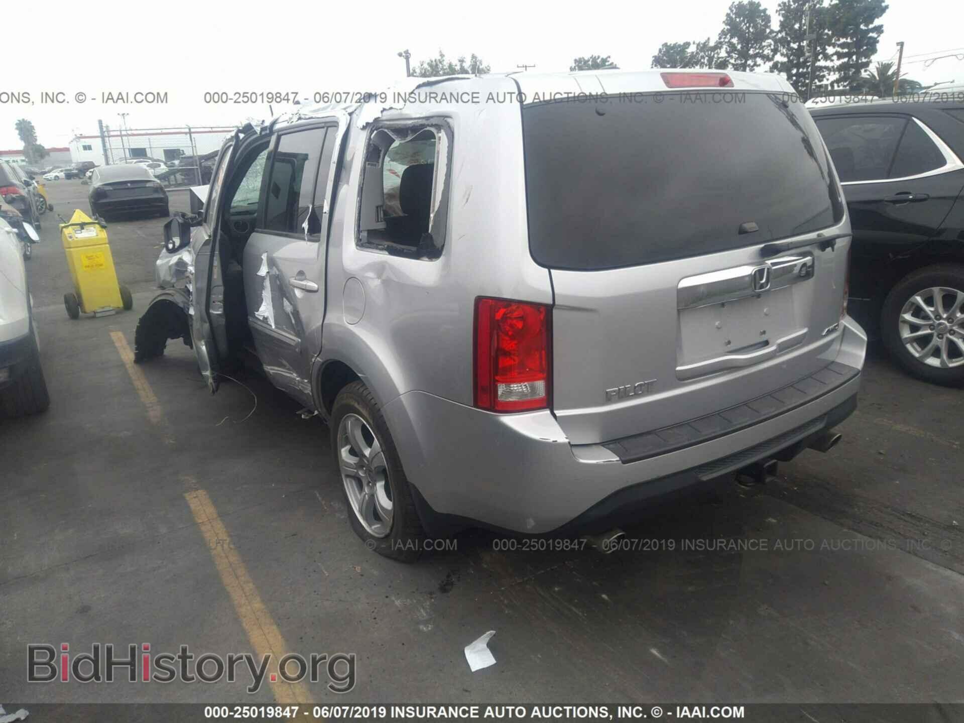 2015 HONDA PILOT - VIN: 5FNYF4H74FB058746 - Photo 3