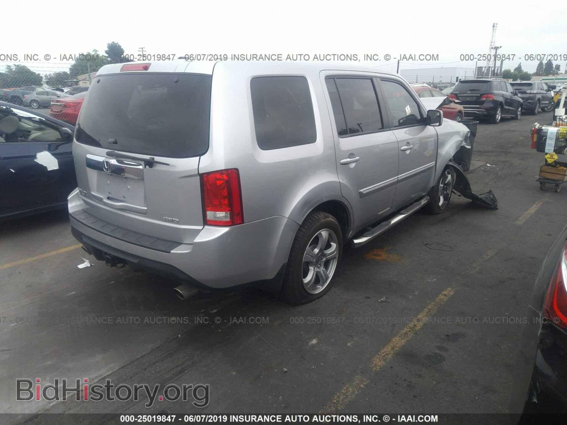 2015 HONDA PILOT - VIN: 5FNYF4H74FB058746 - Photo 4