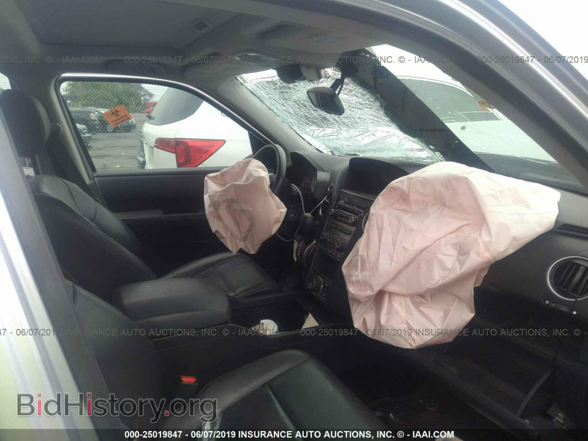 2015 HONDA PILOT - VIN: 5FNYF4H74FB058746 - Photo 5