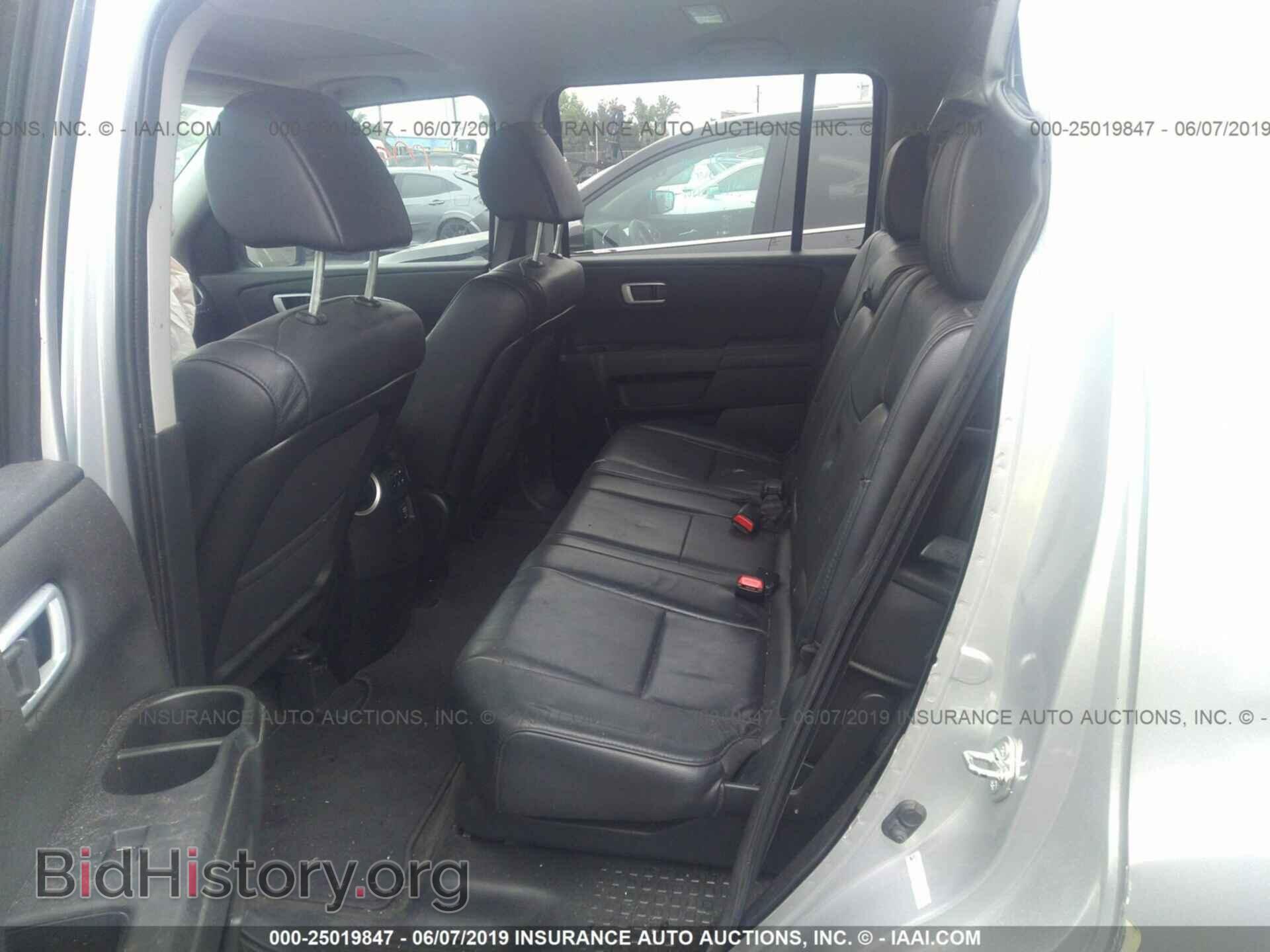 2015 HONDA PILOT - VIN: 5FNYF4H74FB058746 - Photo 8