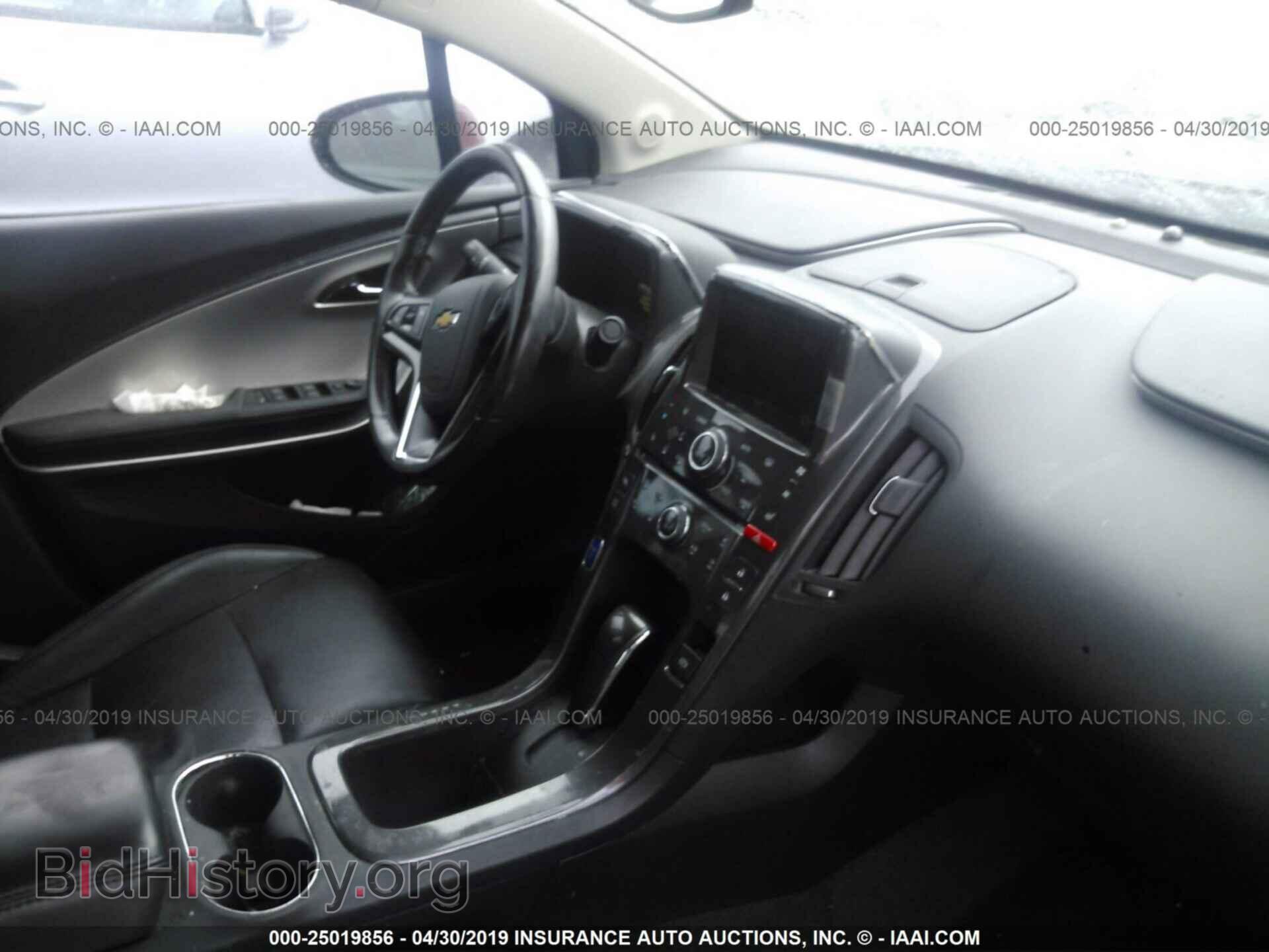 2015 CHEVROLET VOLT - VIN: 1G1RD6E44FU128133 - Фото 5