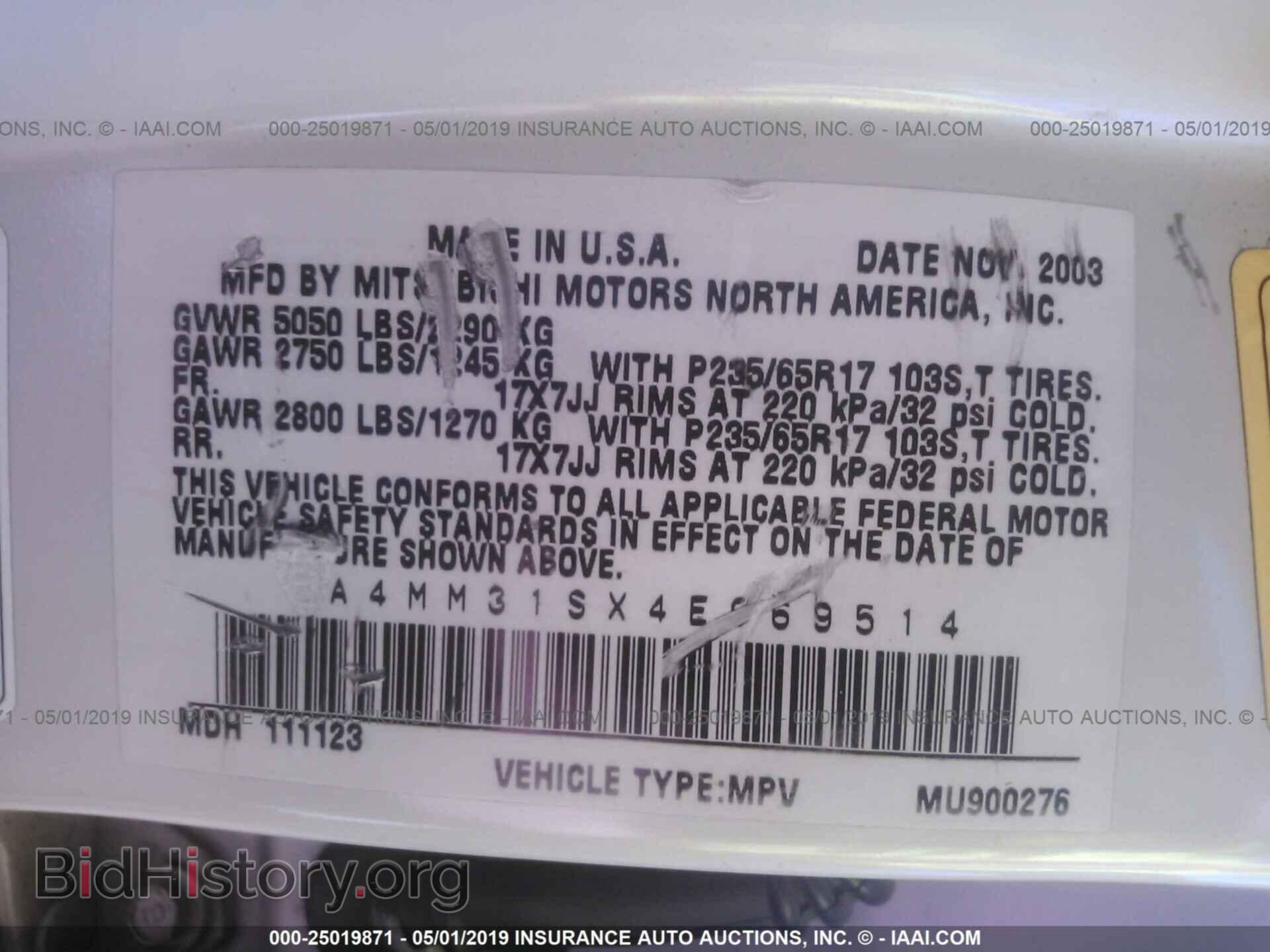 2004 MITSUBISHI ENDEAVOR - VIN: 4A4MM31SX4E069514 - Фото 9