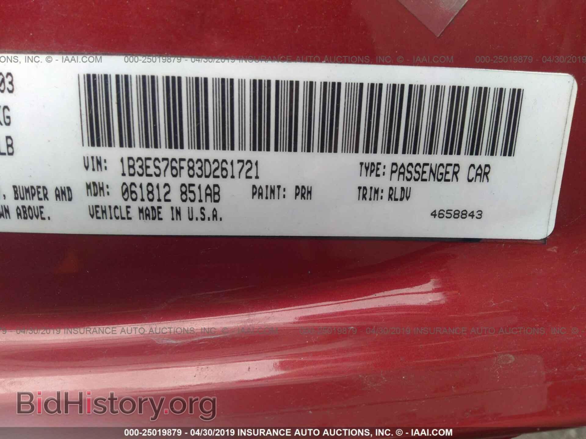 2003 DODGE NEON - VIN: 1B3ES76F83D261721 - Photo 9