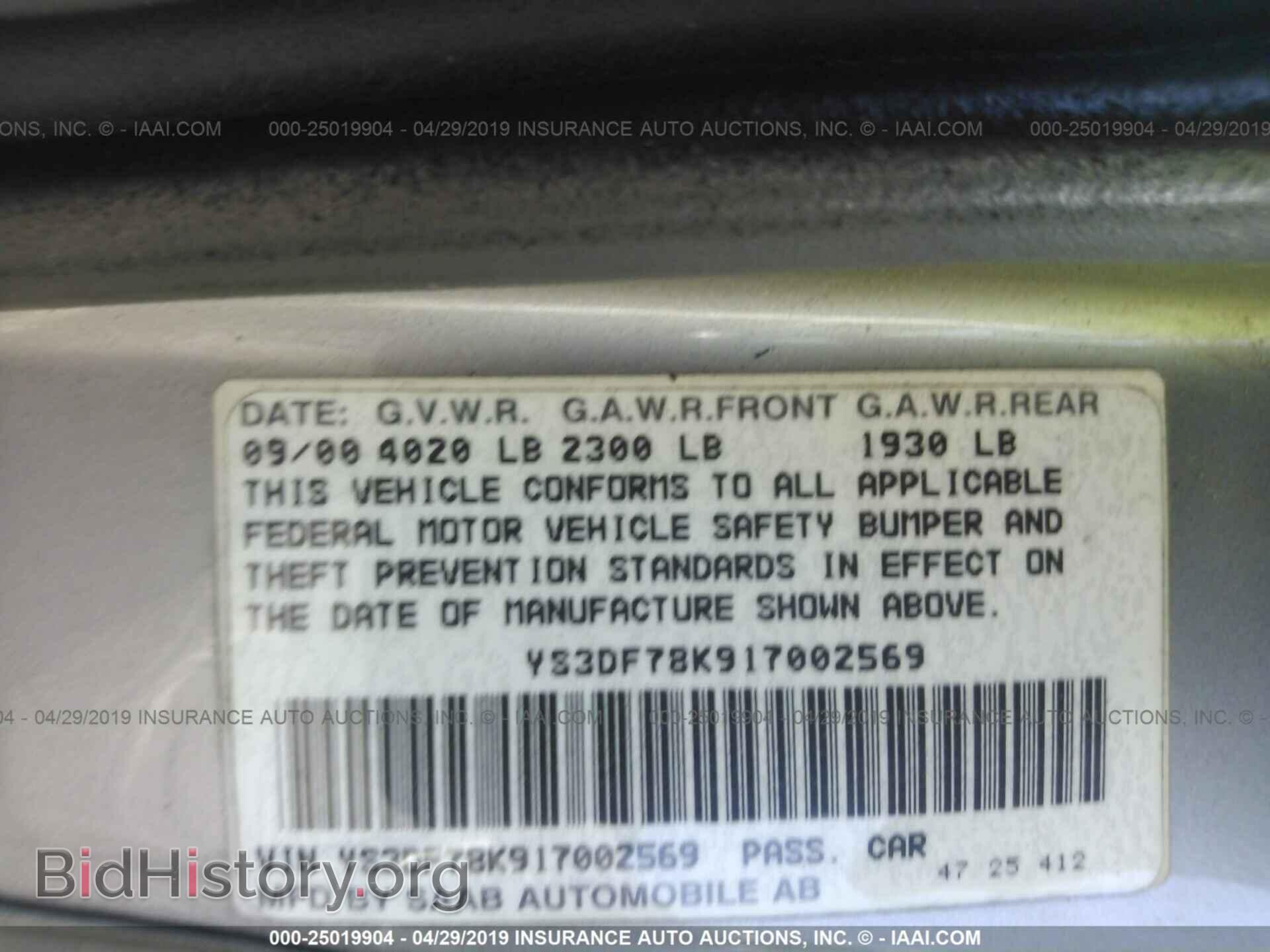 2001 SAAB 9-3 - VIN: YS3DF78K917002569 - Фото 9