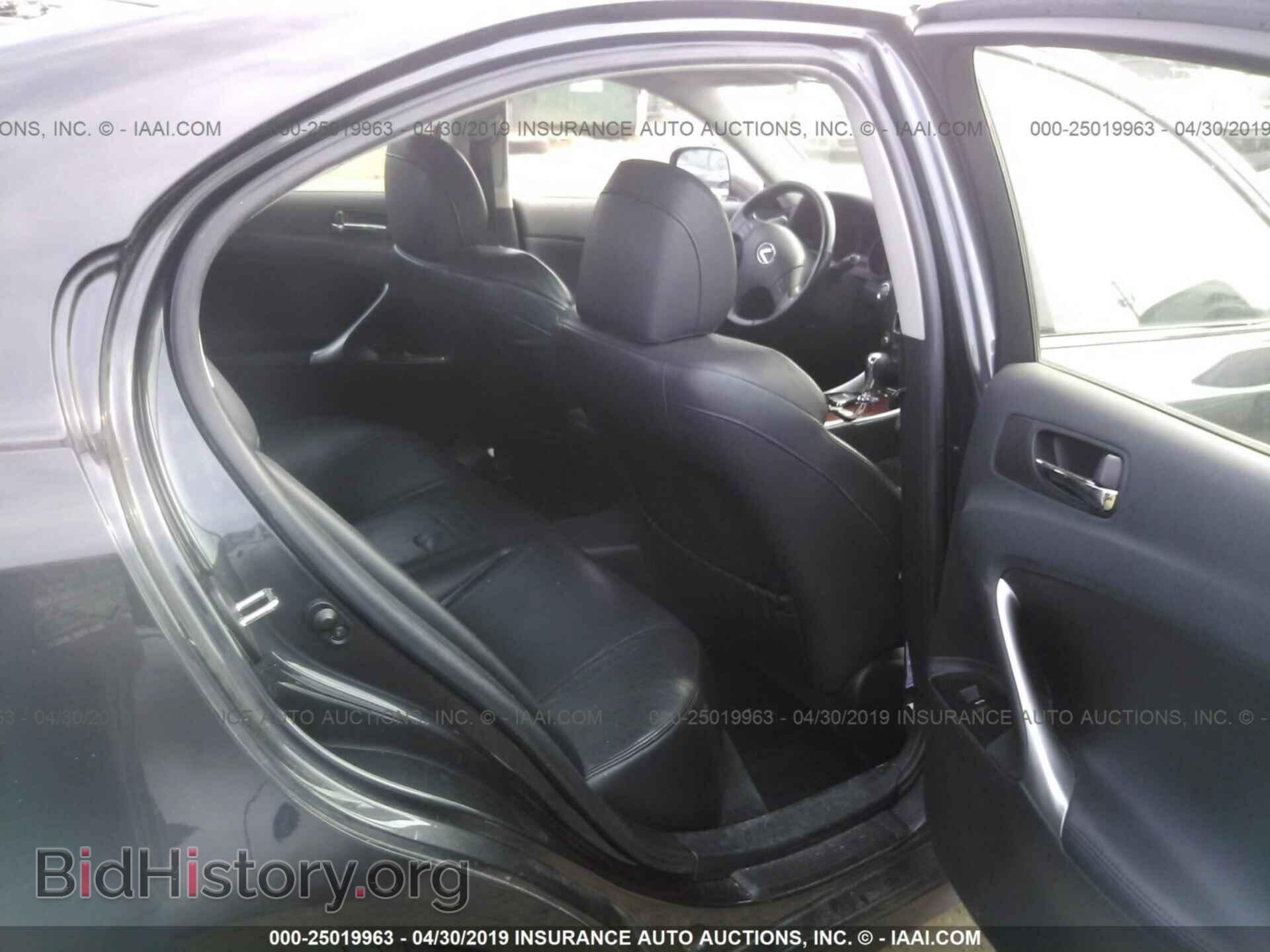 2008 LEXUS IS - VIN: JTHBK262085053429 - Photo 8