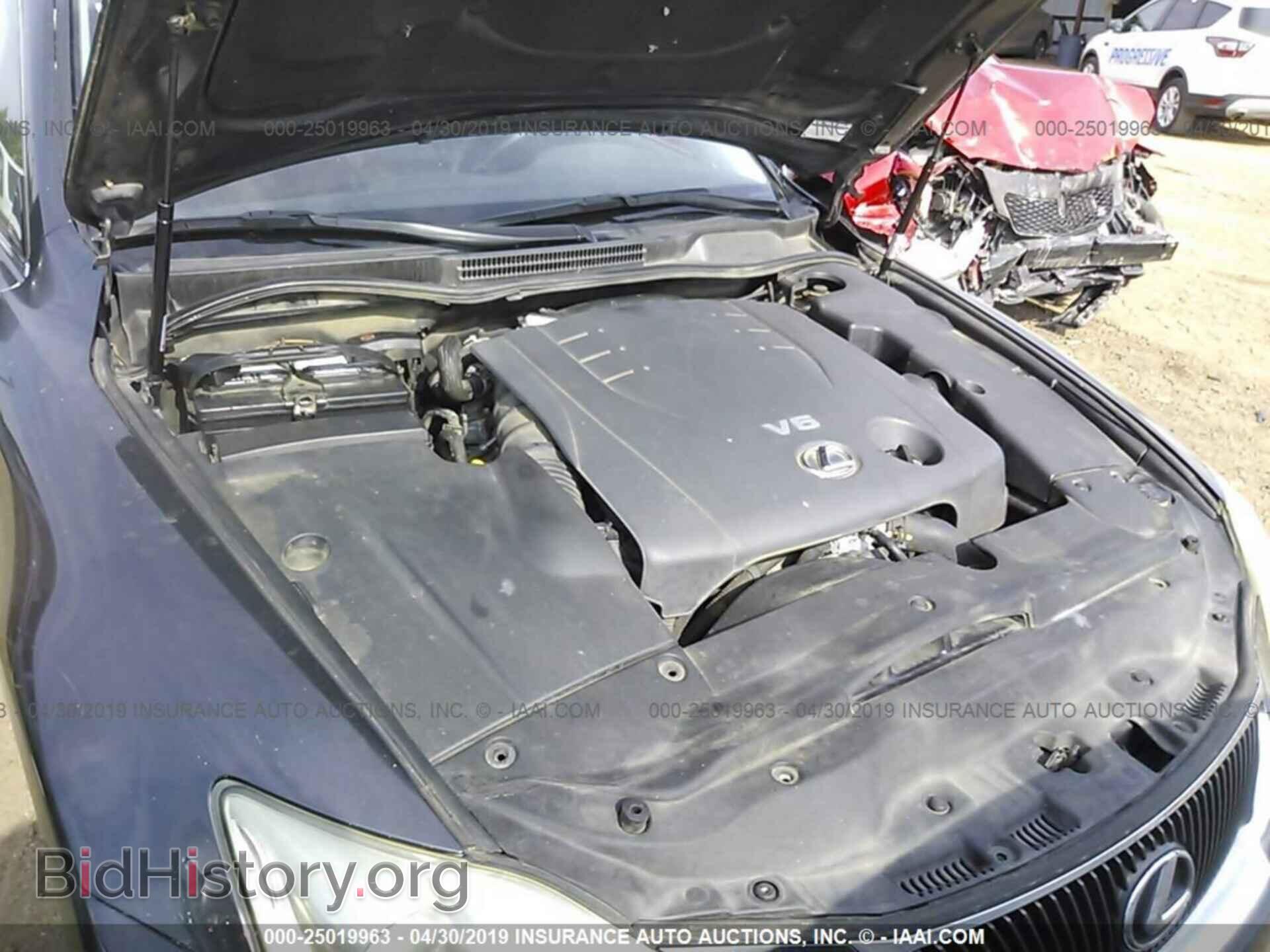 2008 LEXUS IS - VIN: JTHBK262085053429 - Photo 10