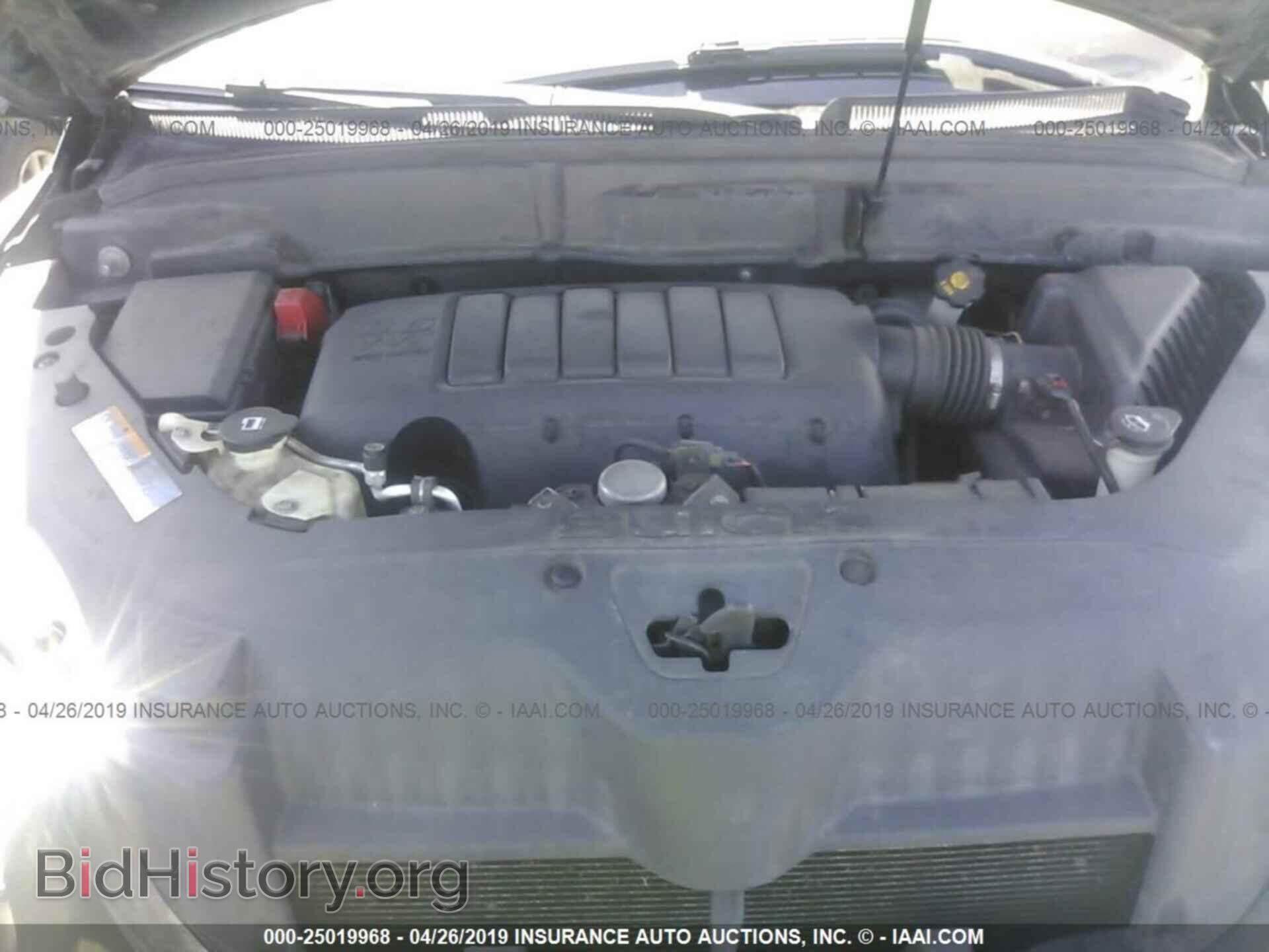 2012 BUICK ENCLAVE - VIN: 5GAKRDED3CJ208164 - Фото 10