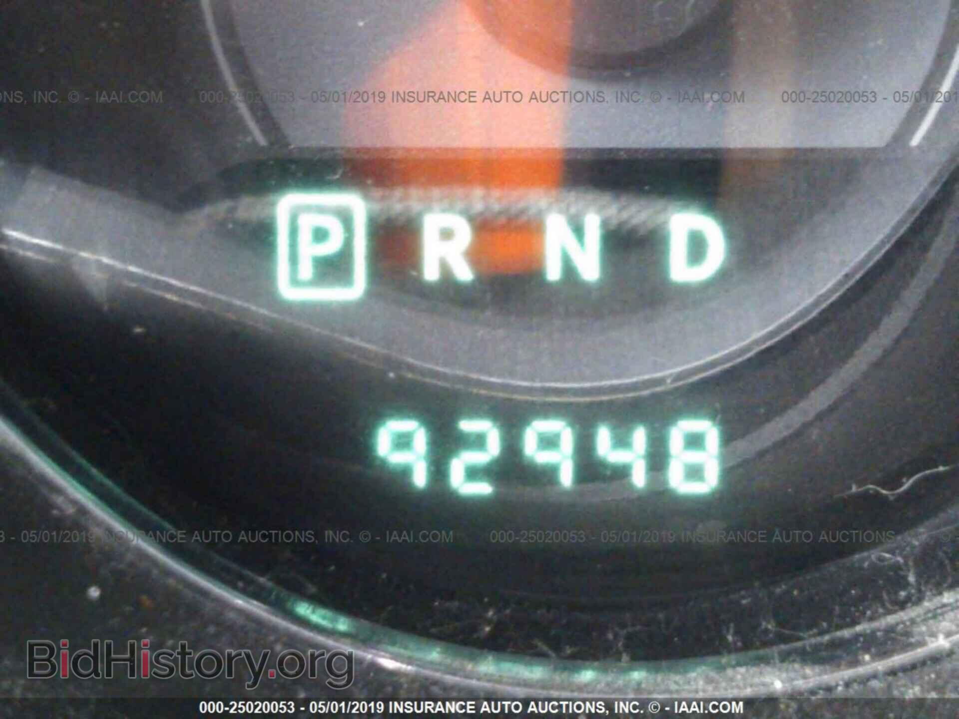 2013 CHRYSLER 200 - VIN: 1C3CCBCG7DN654872 - Photo 7