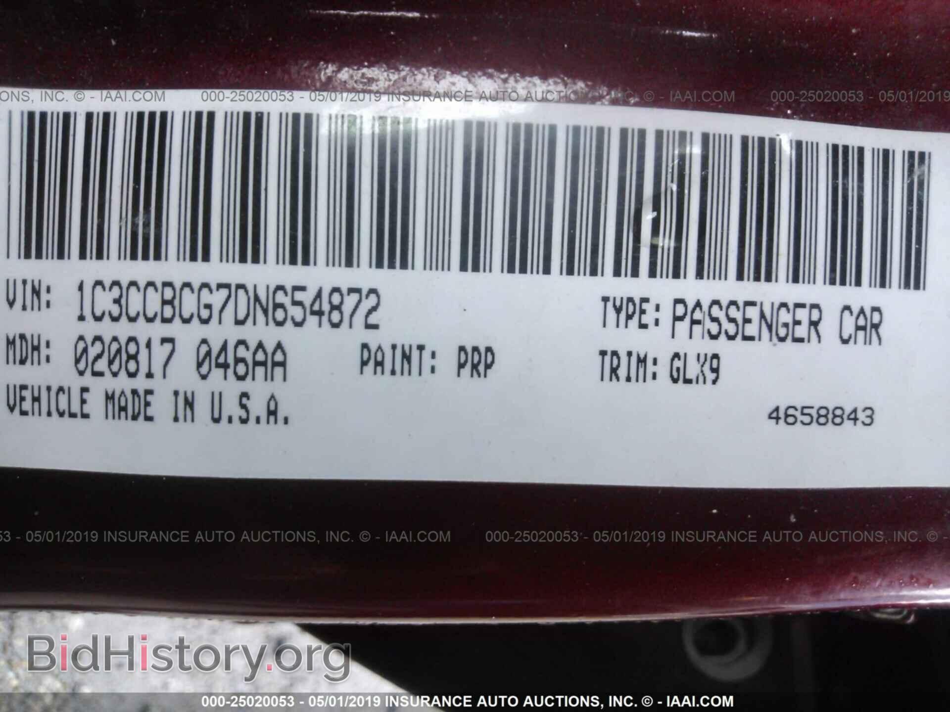 2013 CHRYSLER 200 - VIN: 1C3CCBCG7DN654872 - Photo 9