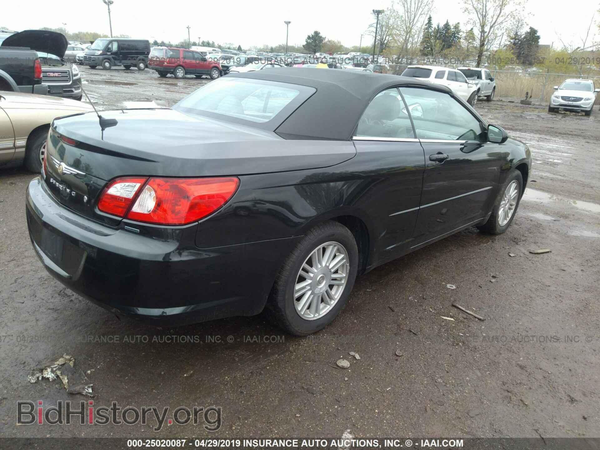 2008 CHRYSLER SEBRING - VIN: 1C3LC55R08N135703 - Фото 4
