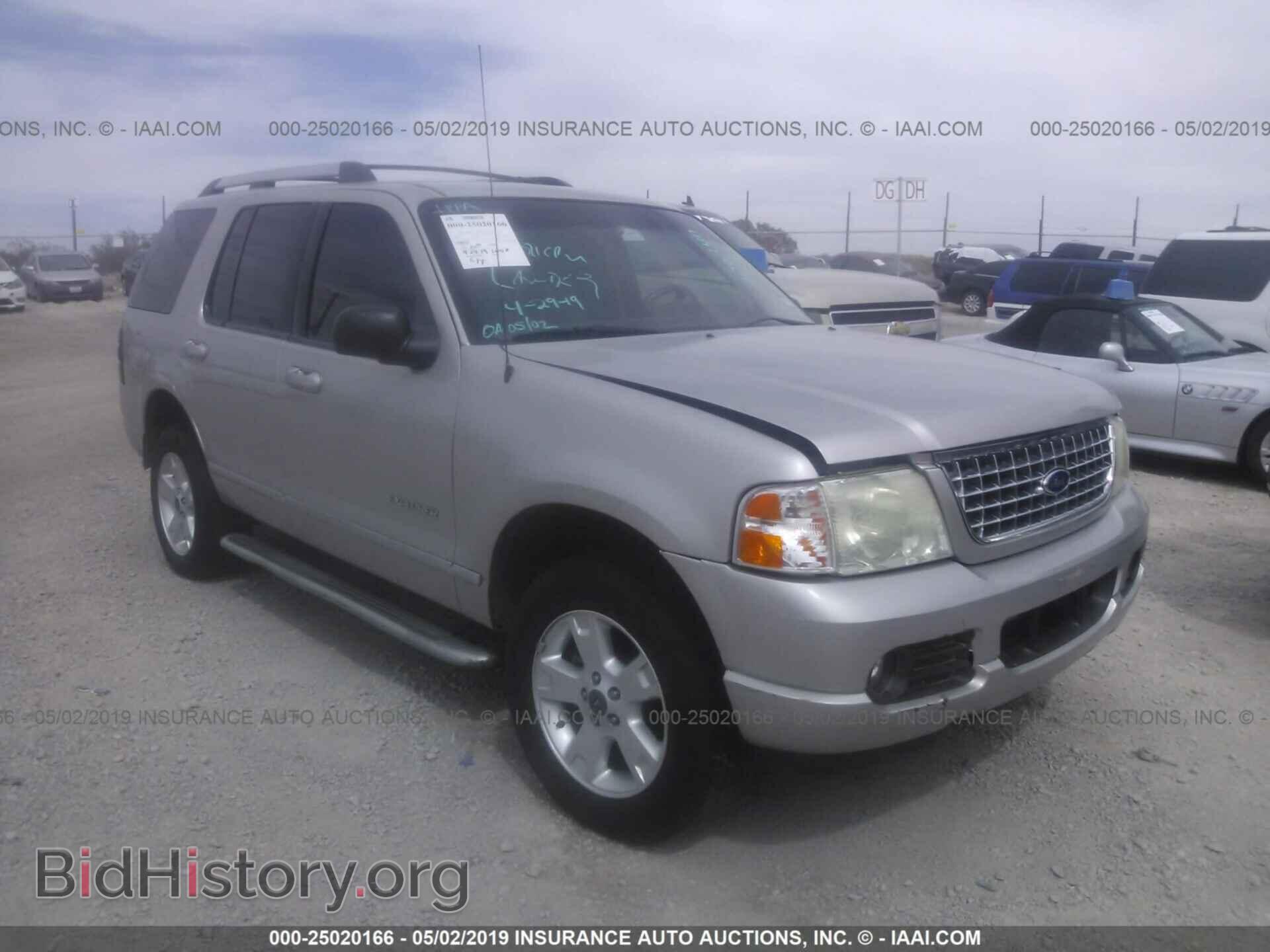 Фотография 1FMZU73W45UA06240 - FORD EXPLORER 2005