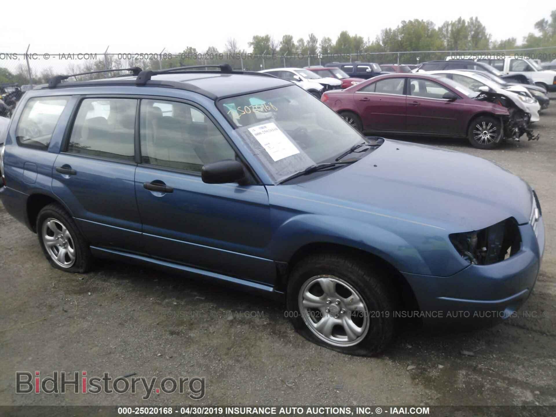 Фотография JF1SG63657G700756 - SUBARU FORESTER 2007