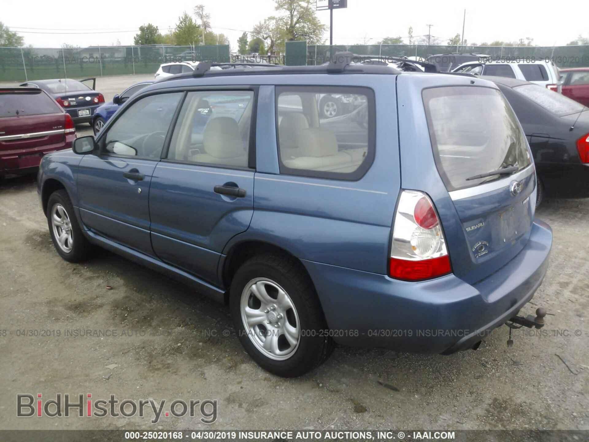 2007 SUBARU FORESTER - VIN: JF1SG63657G700756 - Фото 3