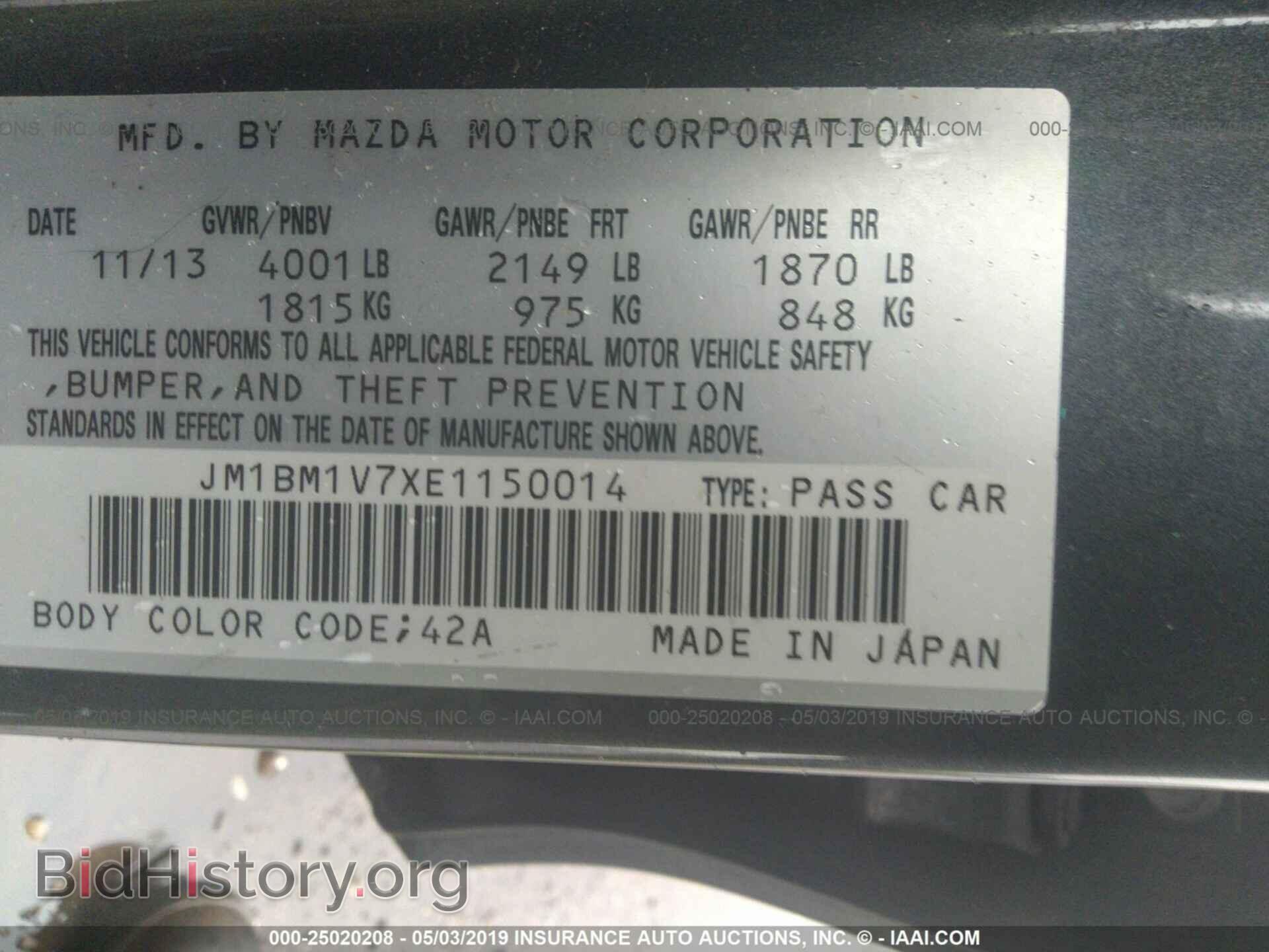 2014 MAZDA 3 - VIN: JM1BM1V7XE1150014 - Фото 9