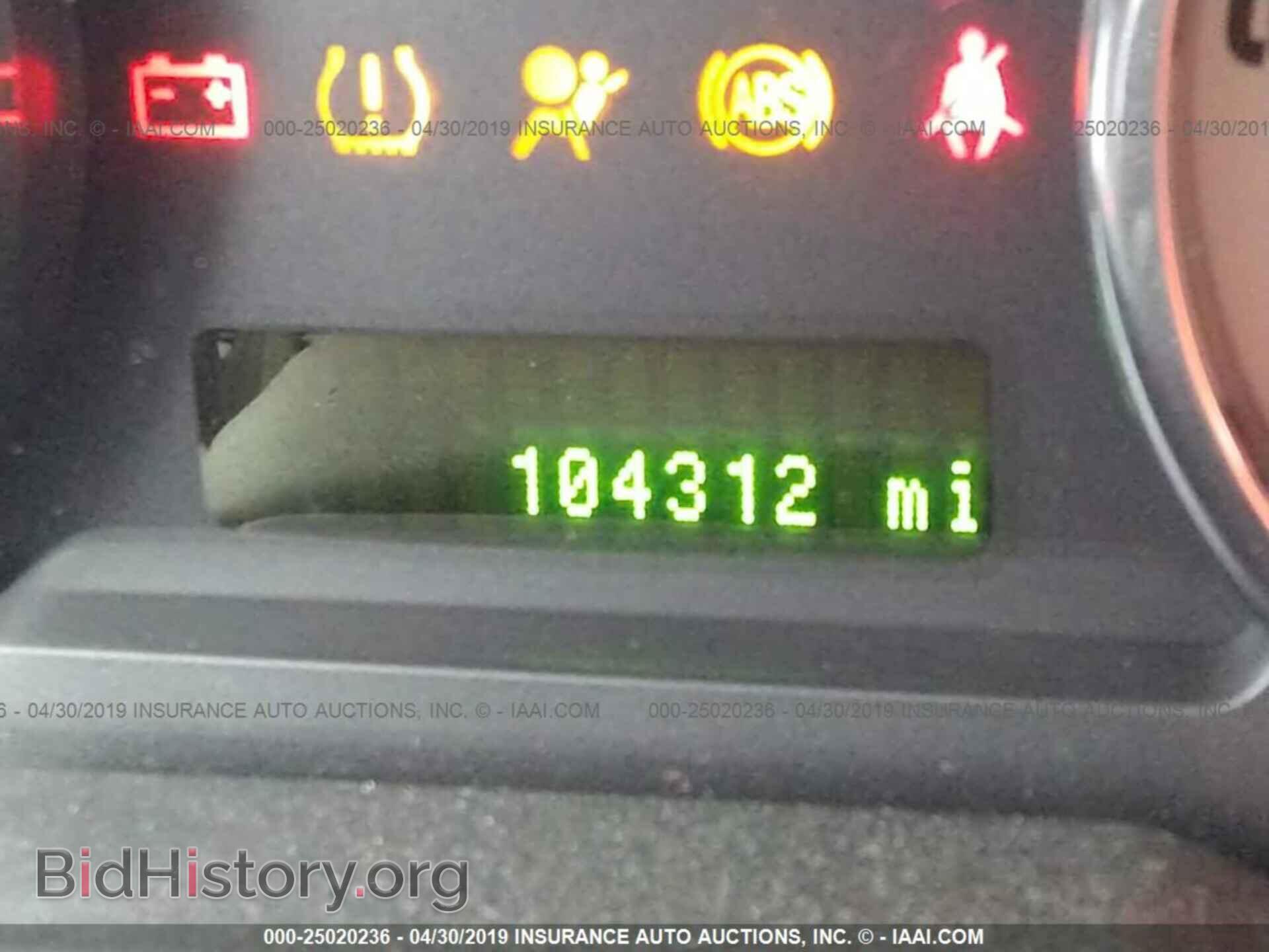 2007 FORD EDGE - VIN: 2FMDK39C77BB29058 - Photo 7