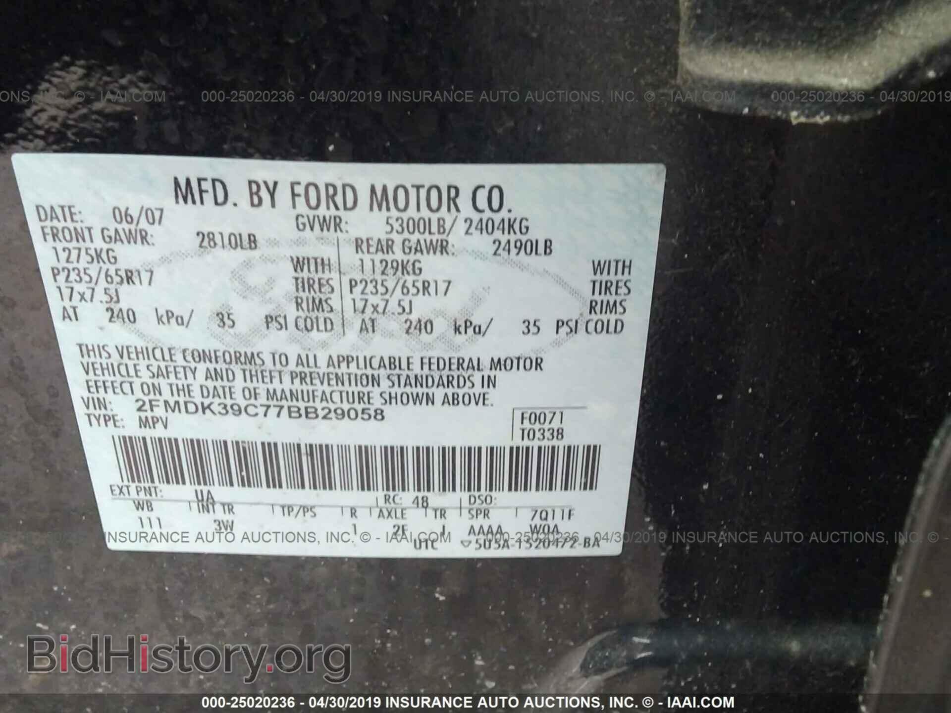 2007 FORD EDGE - VIN: 2FMDK39C77BB29058 - Photo 9
