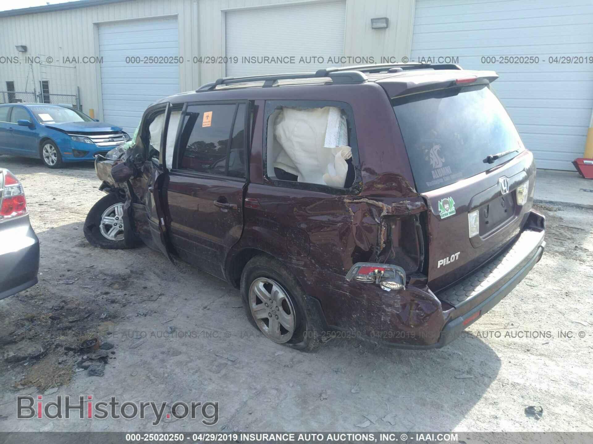 2008 HONDA PILOT - VIN: 5FNYF28288B024966 - Фото 3