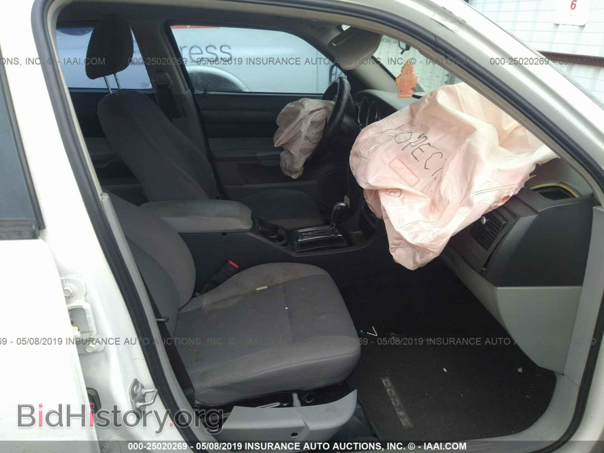 2007 DODGE CHARGER - VIN: 2B3KA43G47H741863 - Фото 5