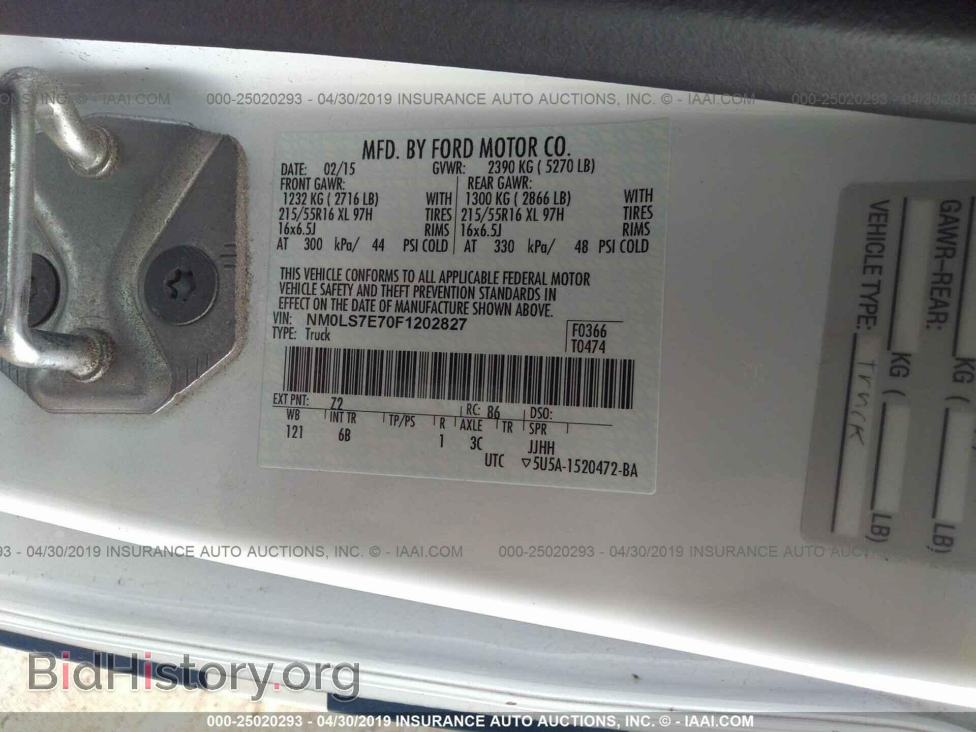 2015 FORD TRANSIT CONNECT - VIN: NM0LS7E70F1202827 - Photo 9