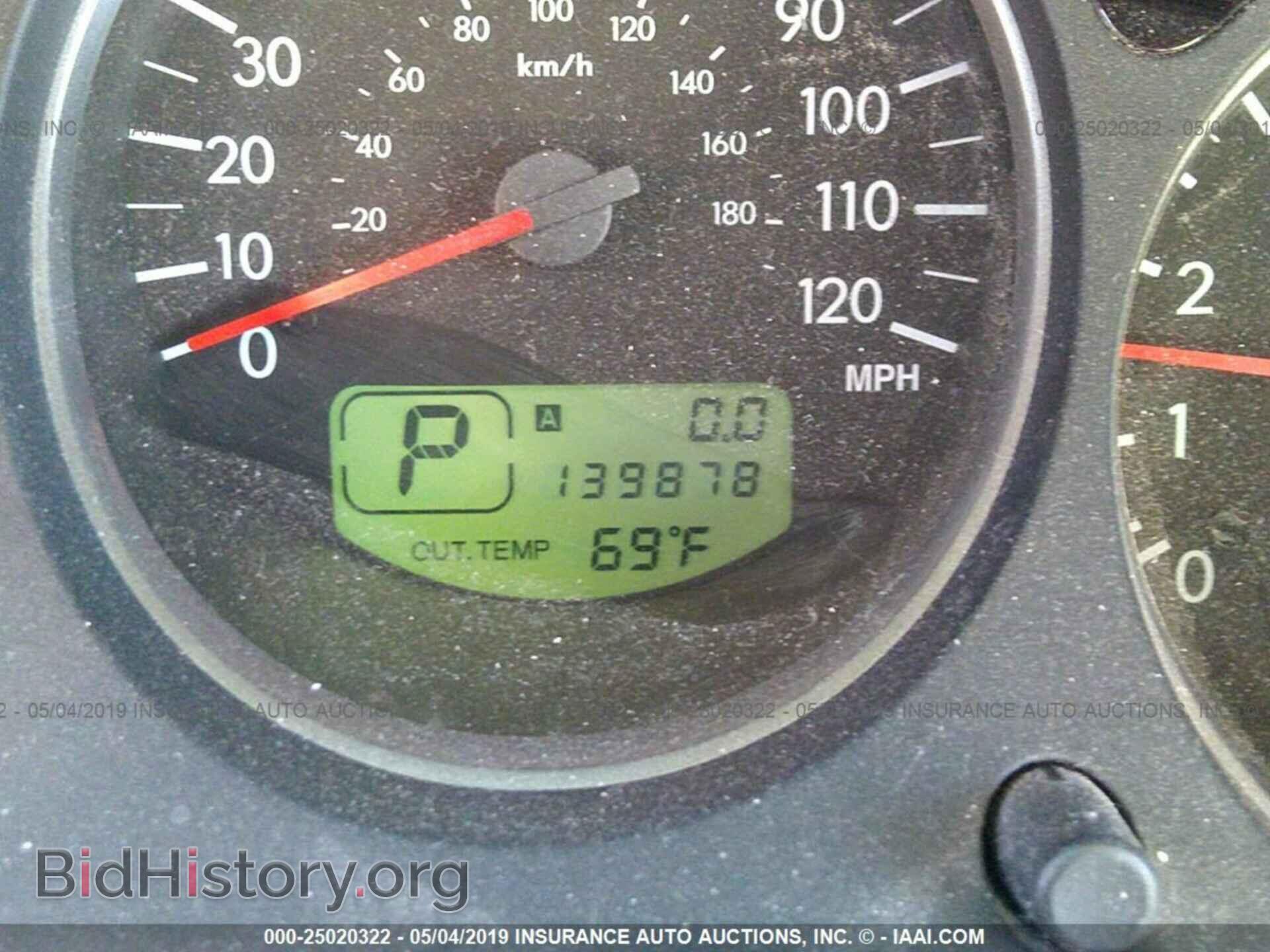 2005 SUBARU FORESTER - VIN: JF1SG63685H742328 - Фото 7