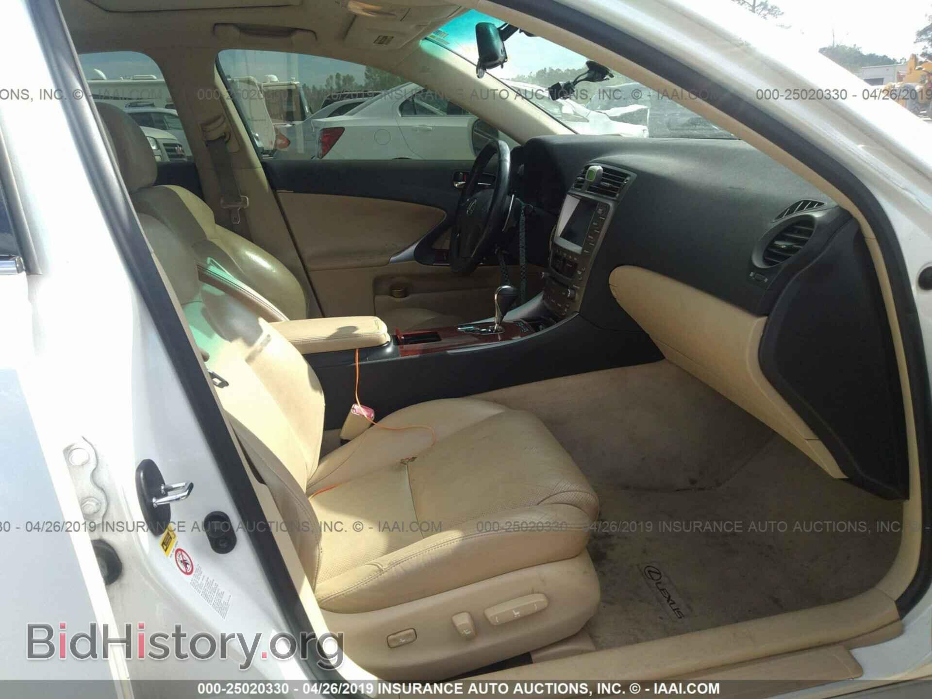 2007 LEXUS IS - VIN: JTHBK262972043014 - Фото 5