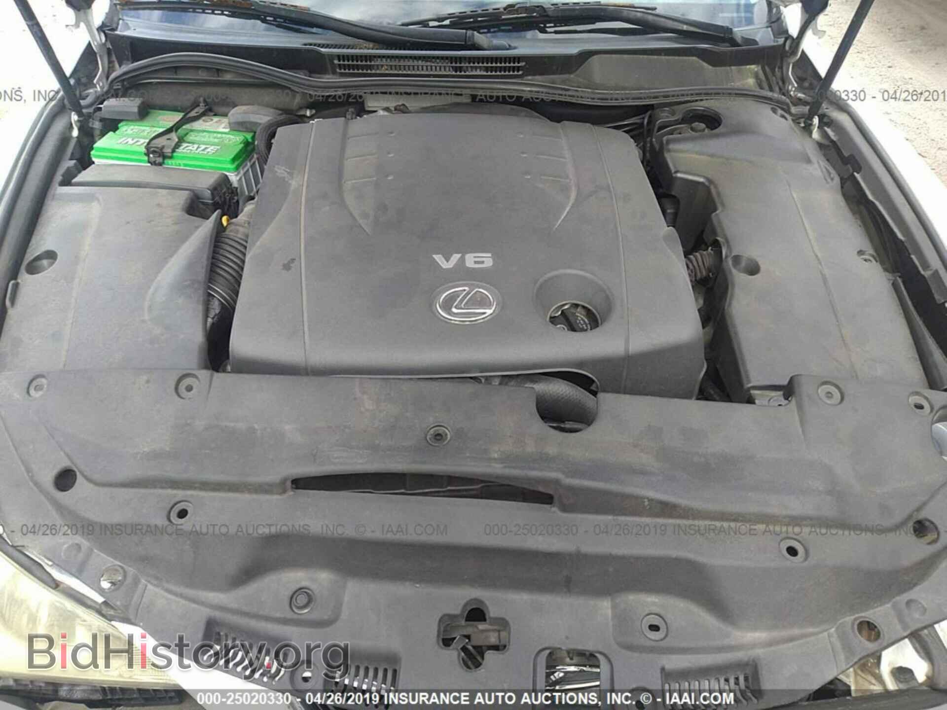 2007 LEXUS IS - VIN: JTHBK262972043014 - Фото 10