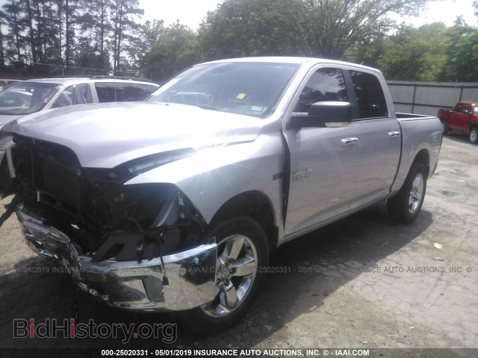2017 RAM 1500 - VIN: 1C6RR7LM9HS631115 - Photo 2