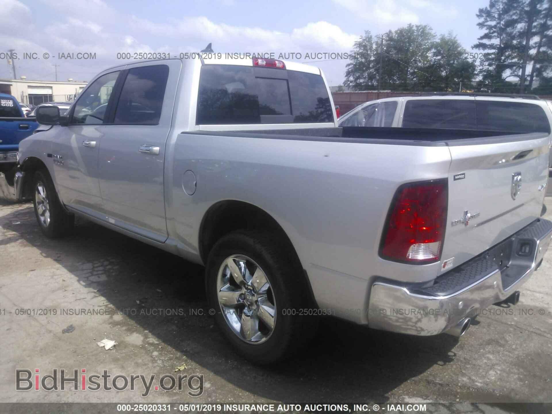 2017 RAM 1500 - VIN: 1C6RR7LM9HS631115 - Photo 3