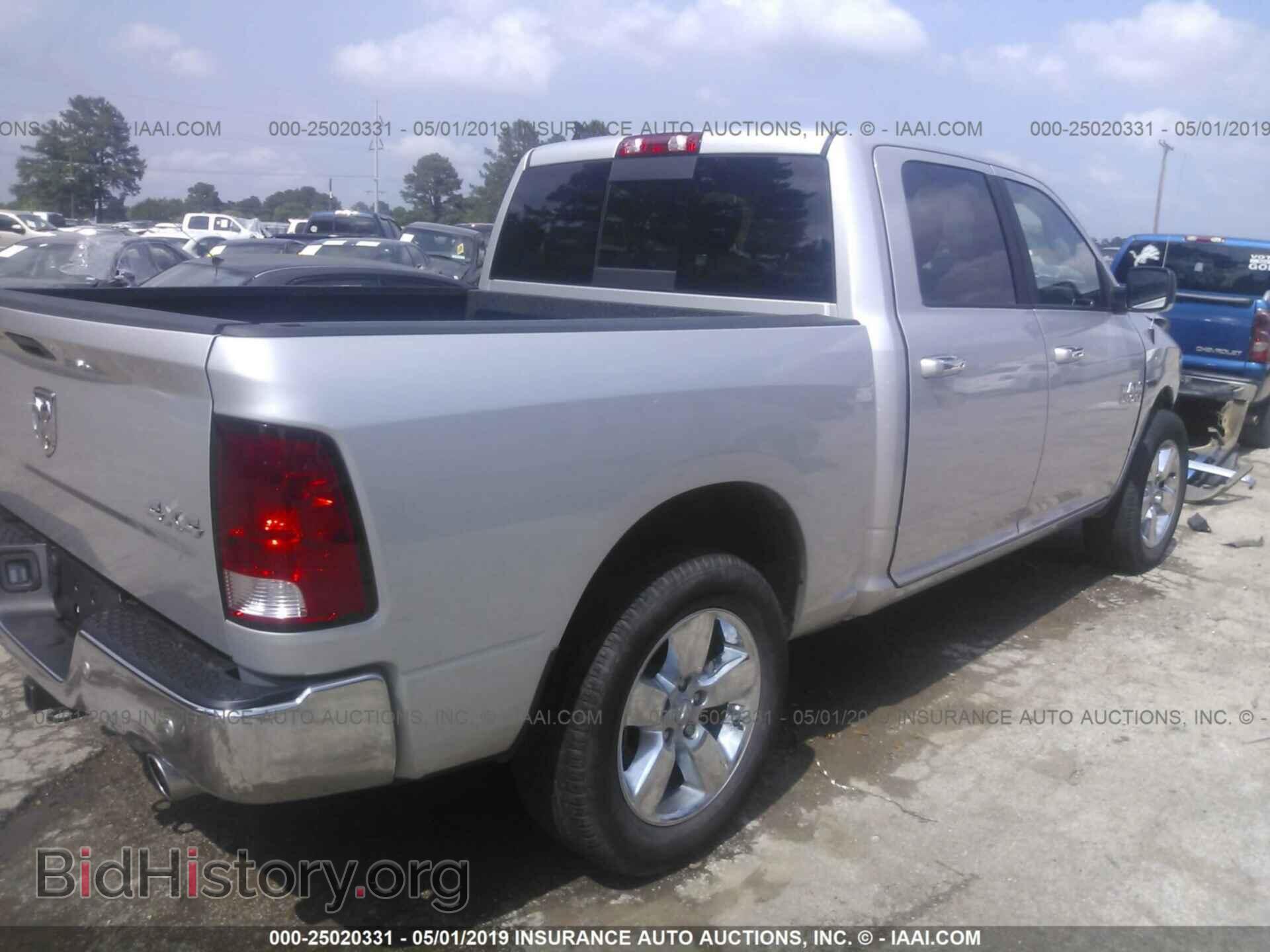 2017 RAM 1500 - VIN: 1C6RR7LM9HS631115 - Photo 4