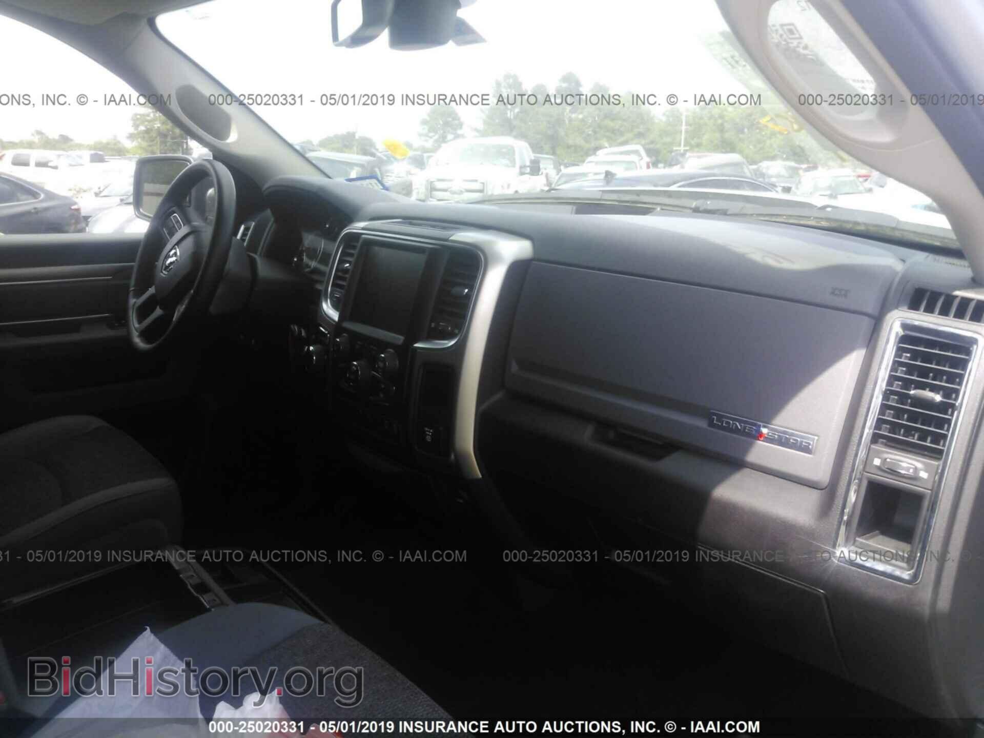 2017 RAM 1500 - VIN: 1C6RR7LM9HS631115 - Photo 5