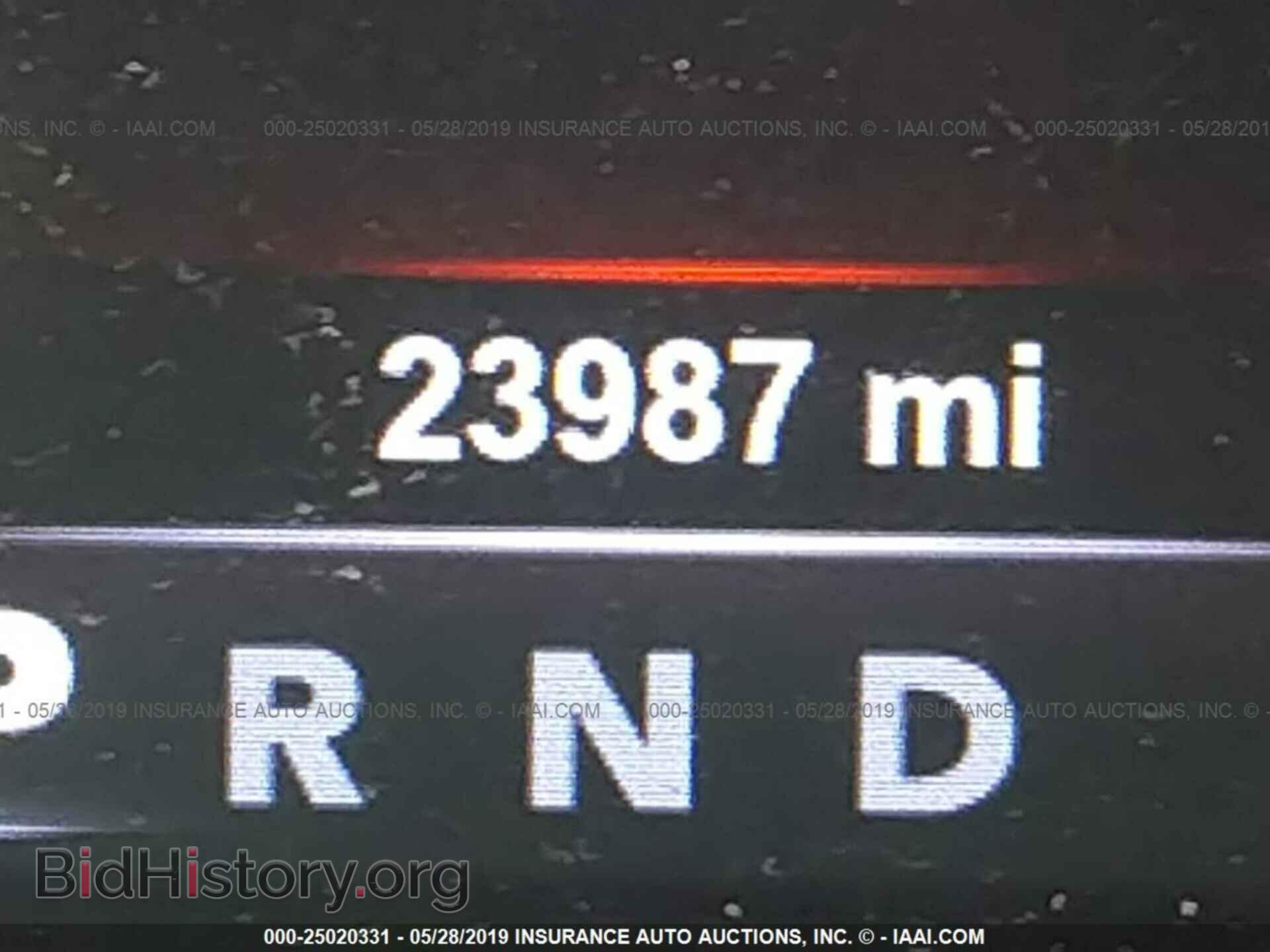 2017 RAM 1500 - VIN: 1C6RR7LM9HS631115 - Photo 7