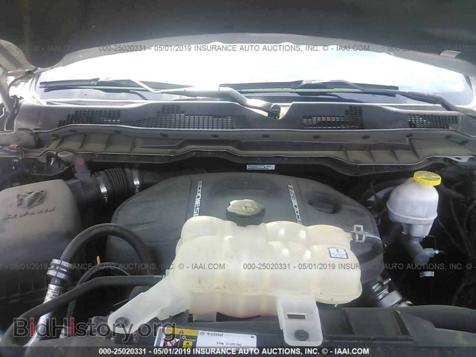 2017 RAM 1500 - VIN: 1C6RR7LM9HS631115 - Photo 10