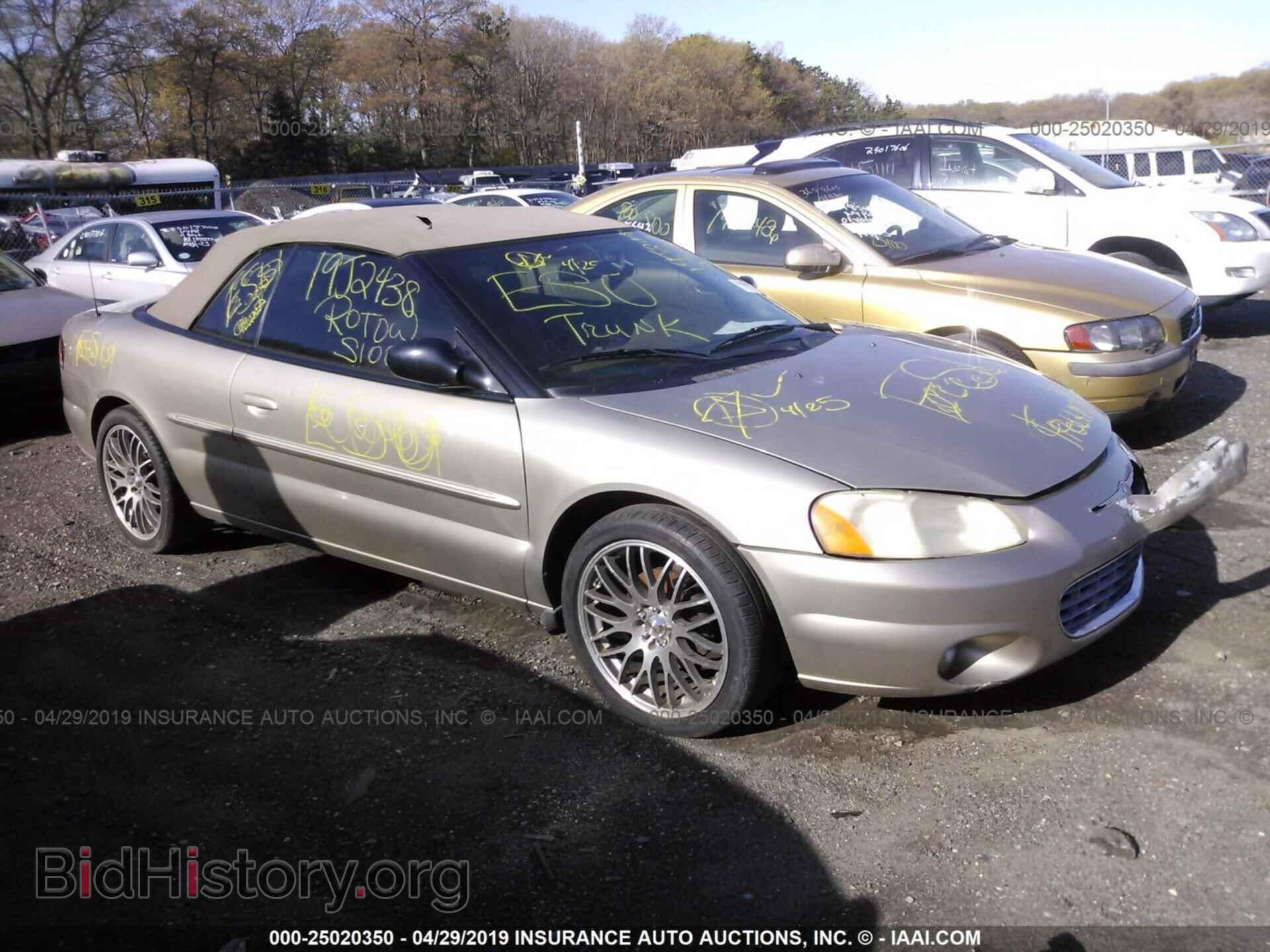 Photo 1C3EL55T43N588168 - CHRYSLER SEBRING 2003