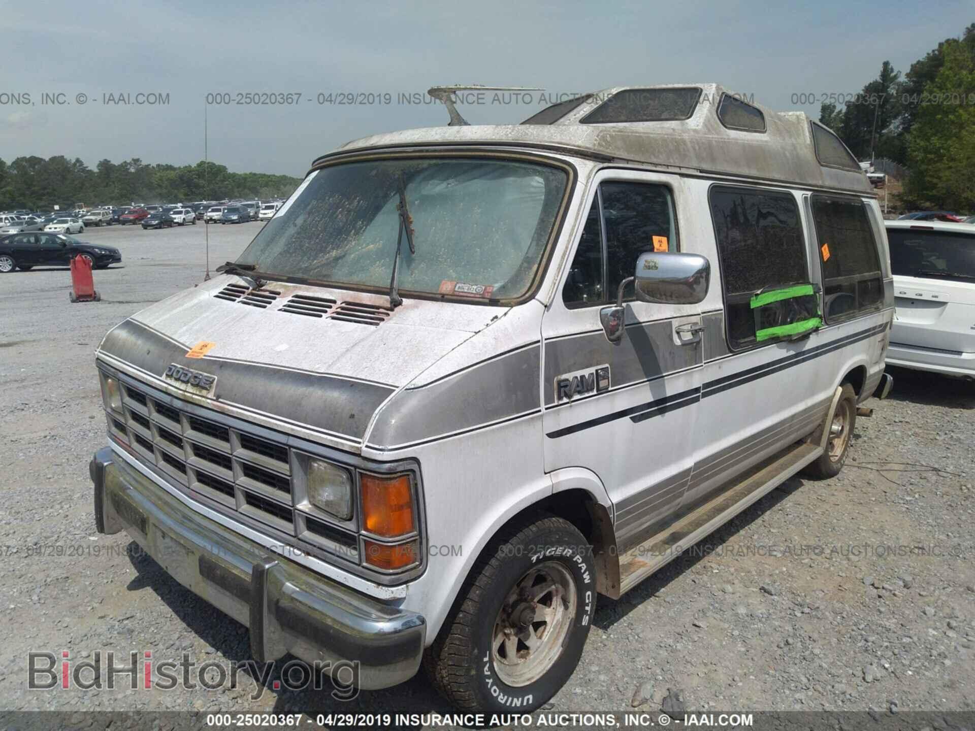1989 DODGE RAM VAN - VIN: 2B6HB21Y8KK341164 - Фото 2