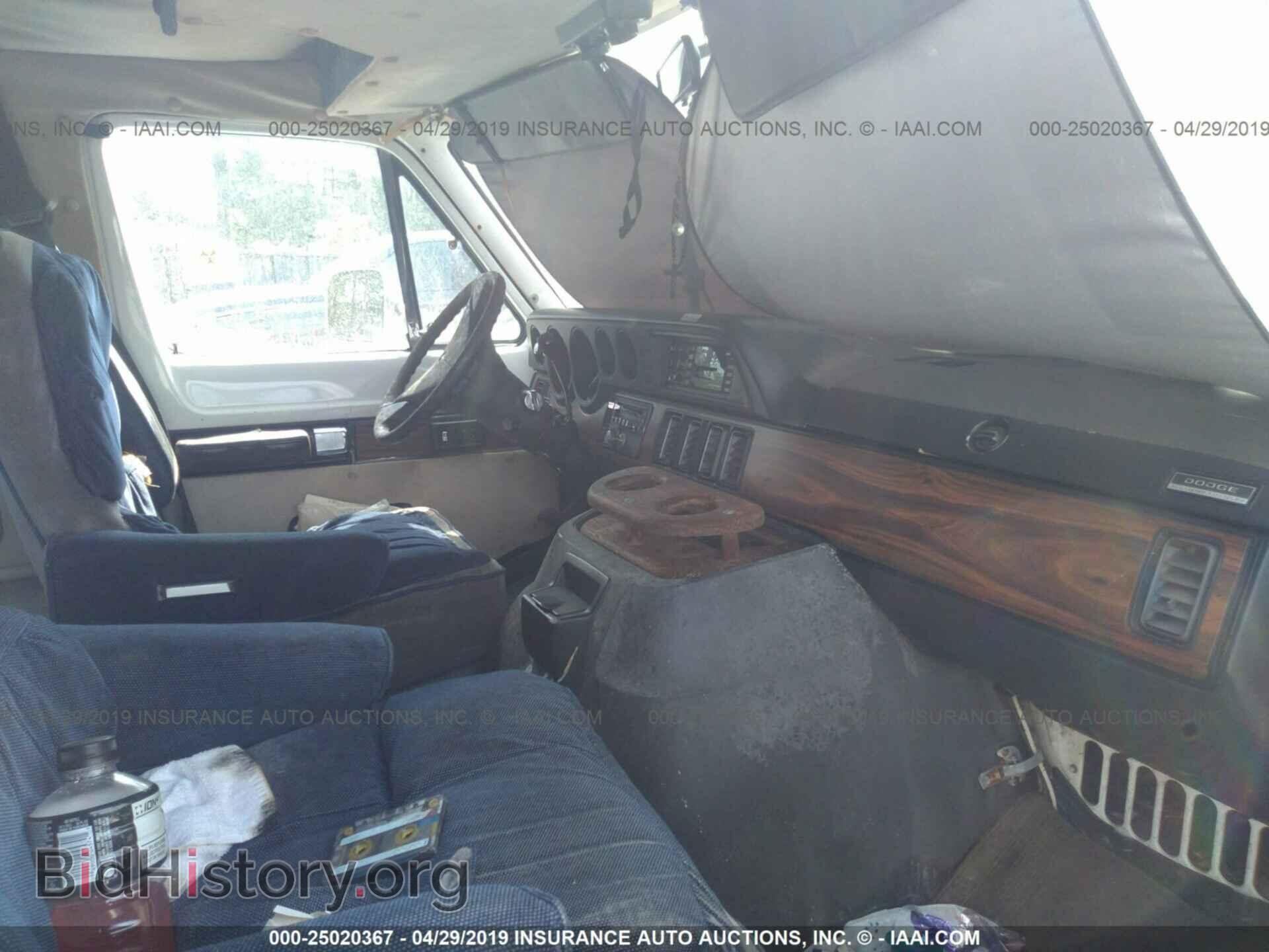 1989 DODGE RAM VAN - VIN: 2B6HB21Y8KK341164 - Фото 5