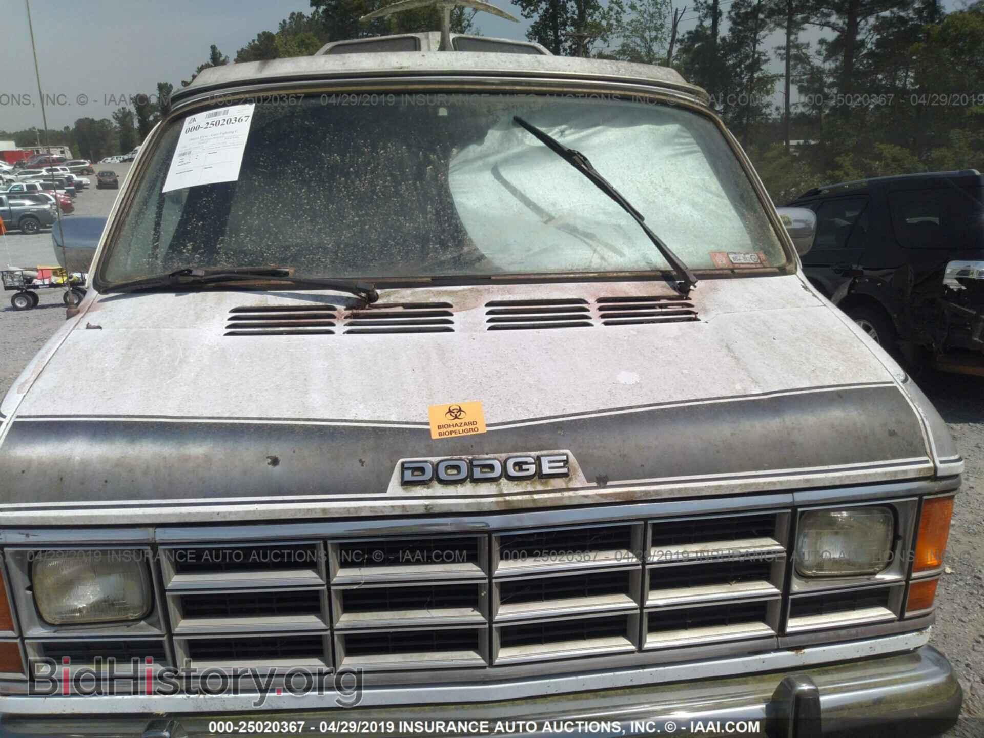 1989 DODGE RAM VAN - VIN: 2B6HB21Y8KK341164 - Фото 6