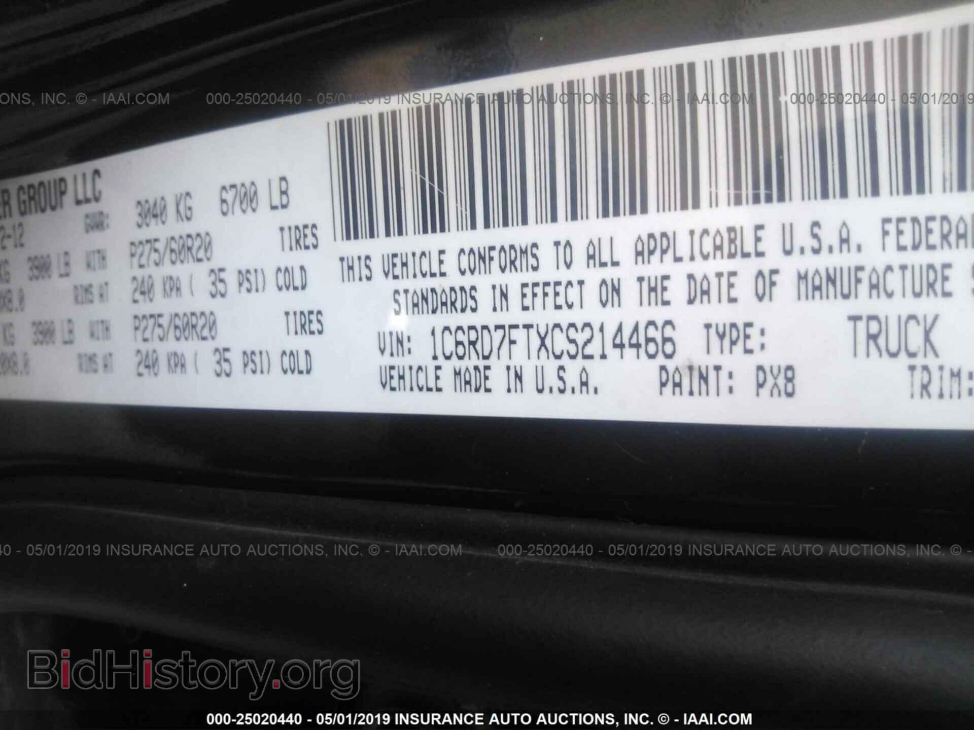 2012 DODGE RAM 1500 - VIN: 1C6RD7FTXCS214466 - Photo 9