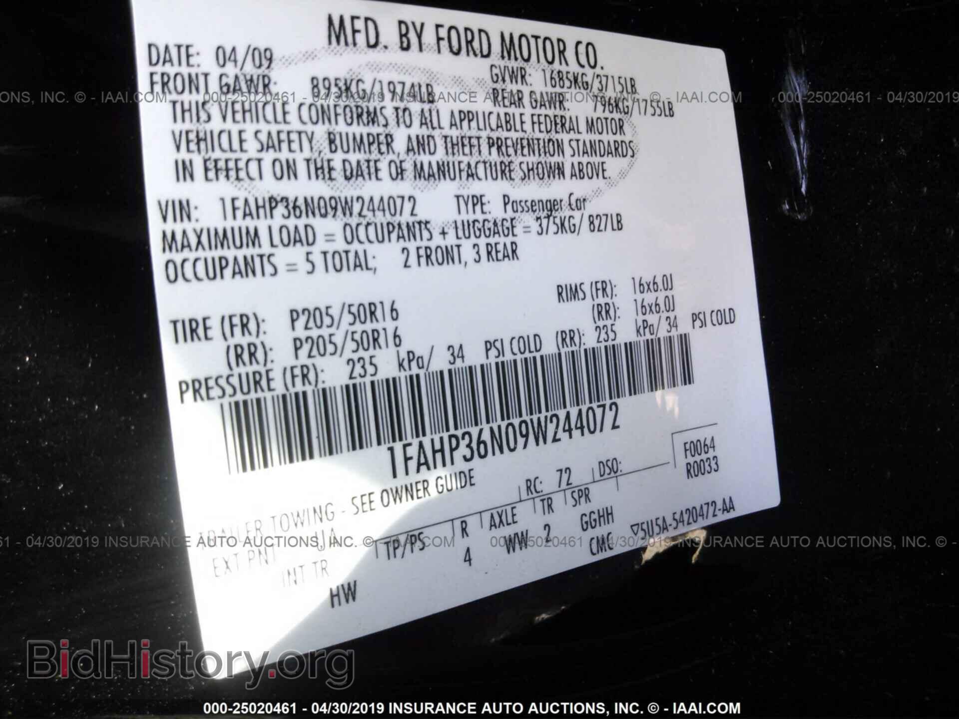 2009 FORD FOCUS - VIN: 1FAHP36N09W244072 - Фото 9