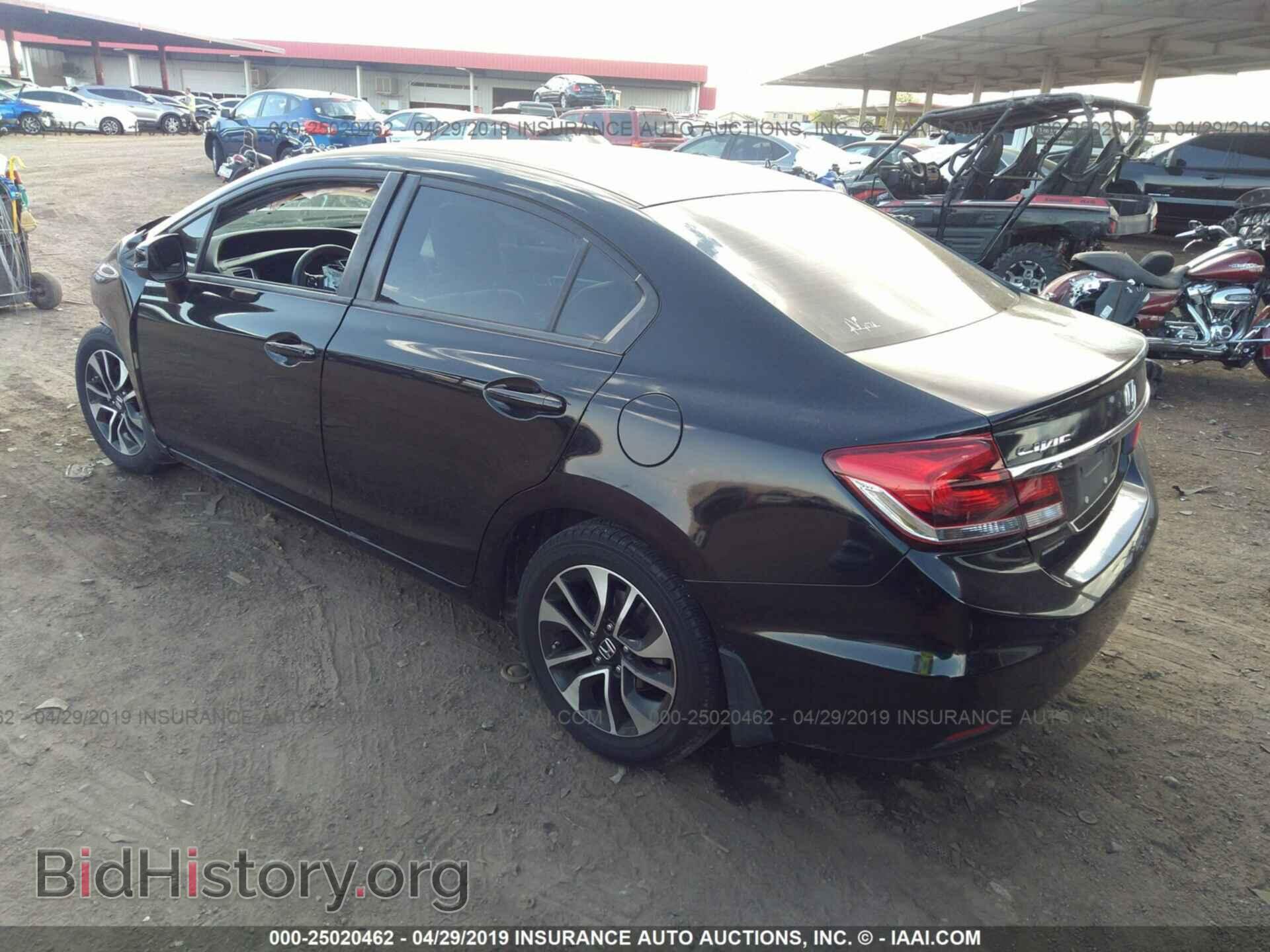 2013 HONDA CIVIC - VIN: 2HGFB2F89DH544643 - Photo 3