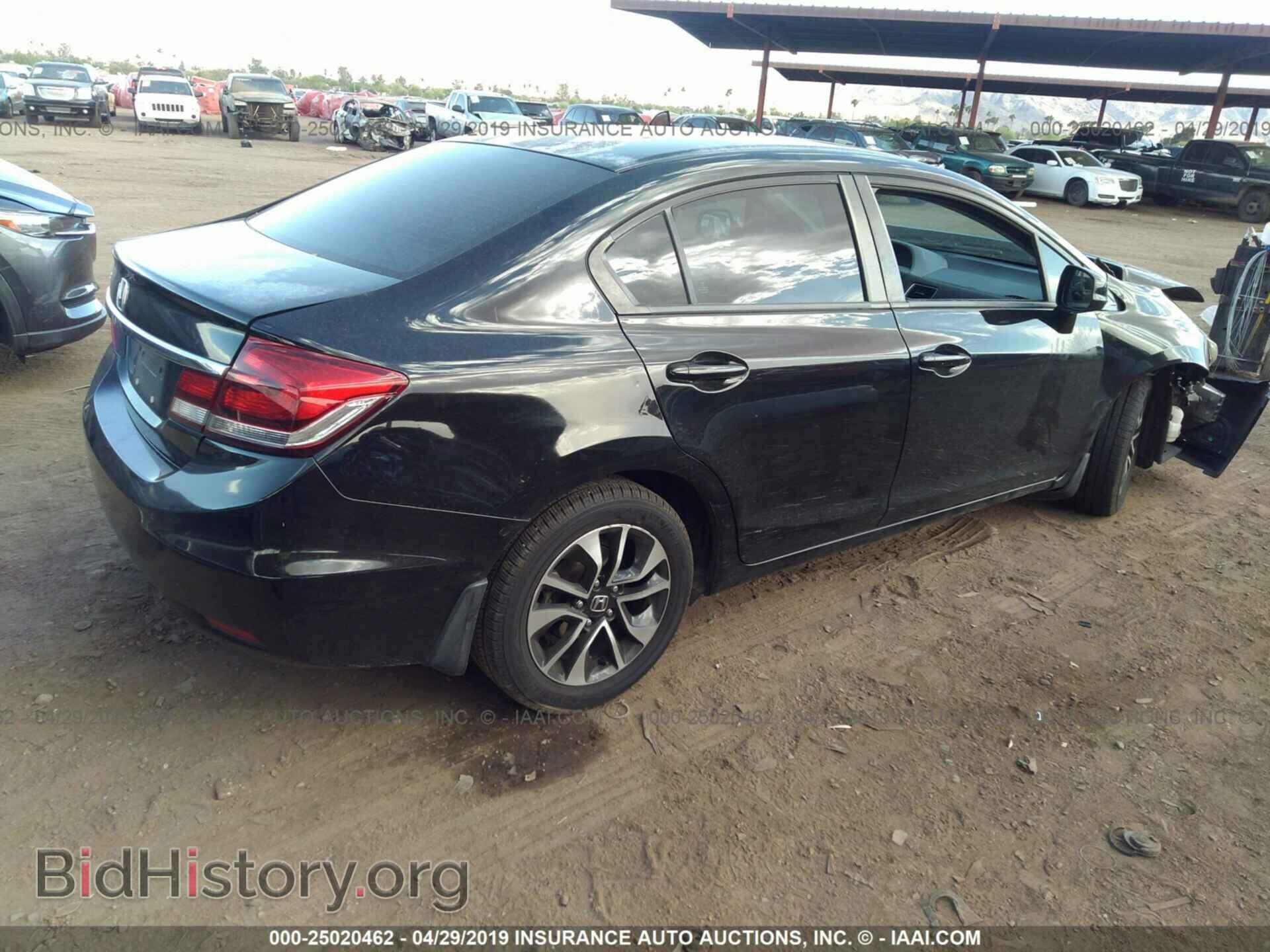 2013 HONDA CIVIC - VIN: 2HGFB2F89DH544643 - Photo 4