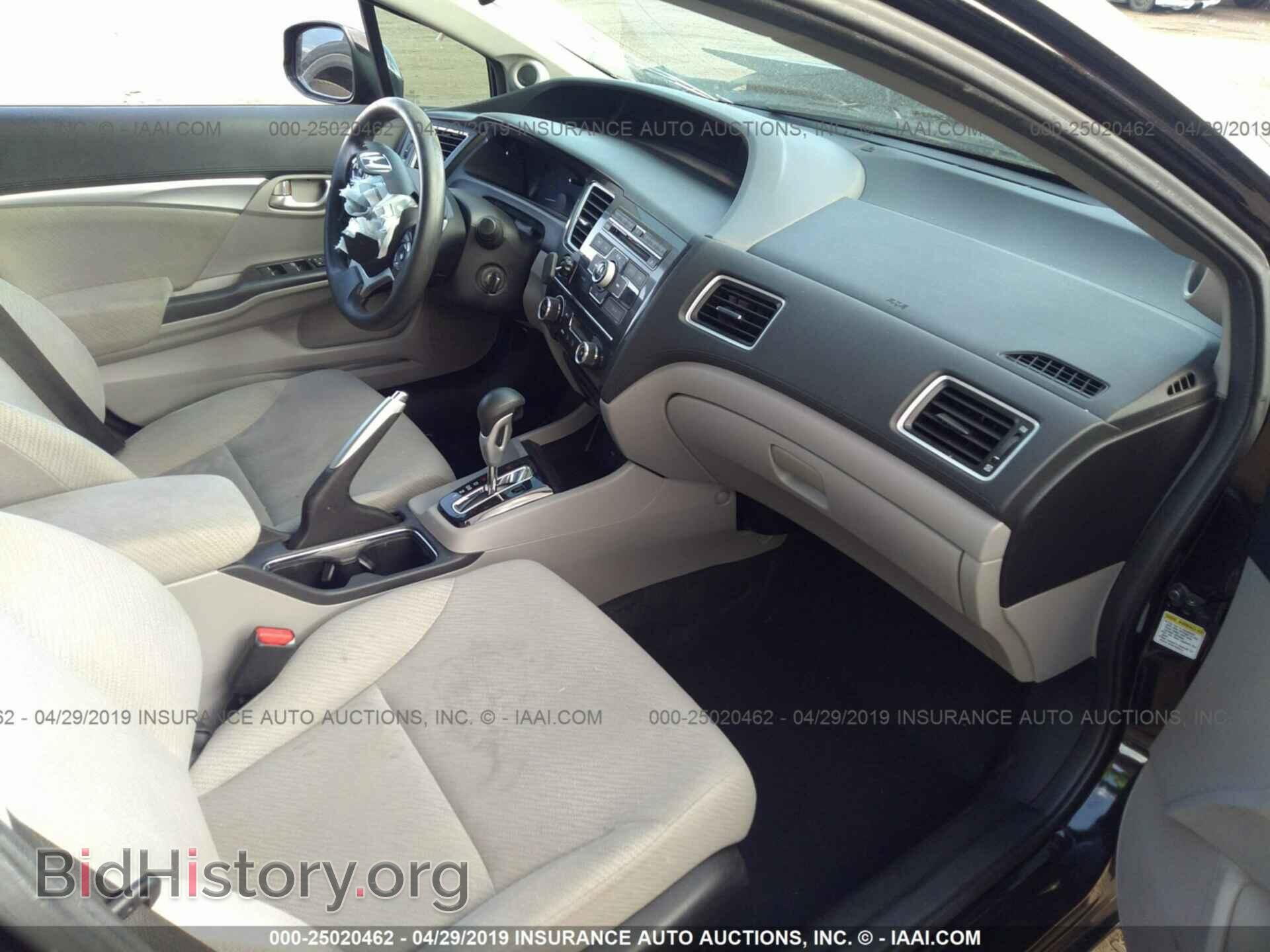2013 HONDA CIVIC - VIN: 2HGFB2F89DH544643 - Photo 5