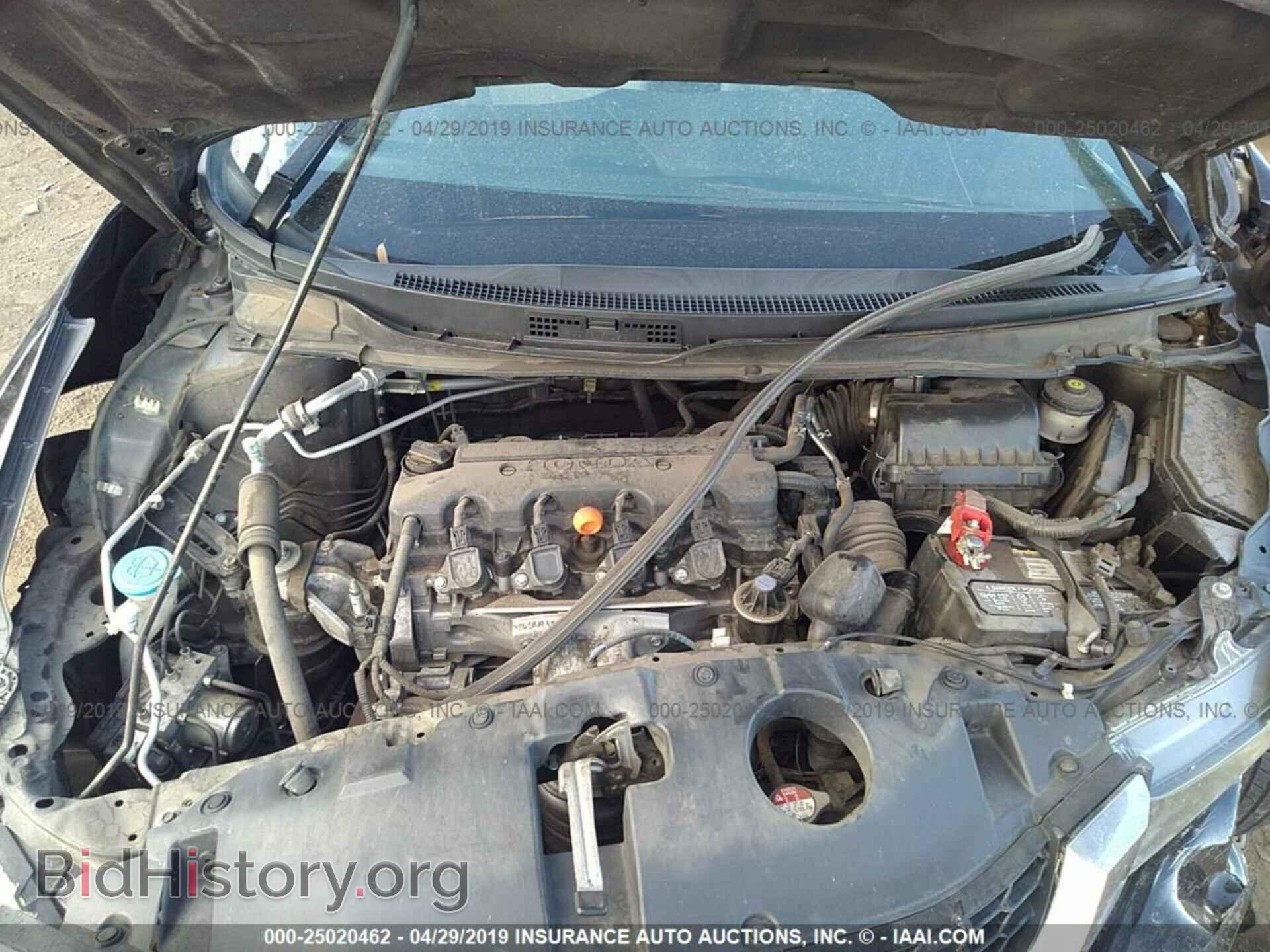 2013 HONDA CIVIC - VIN: 2HGFB2F89DH544643 - Photo 10