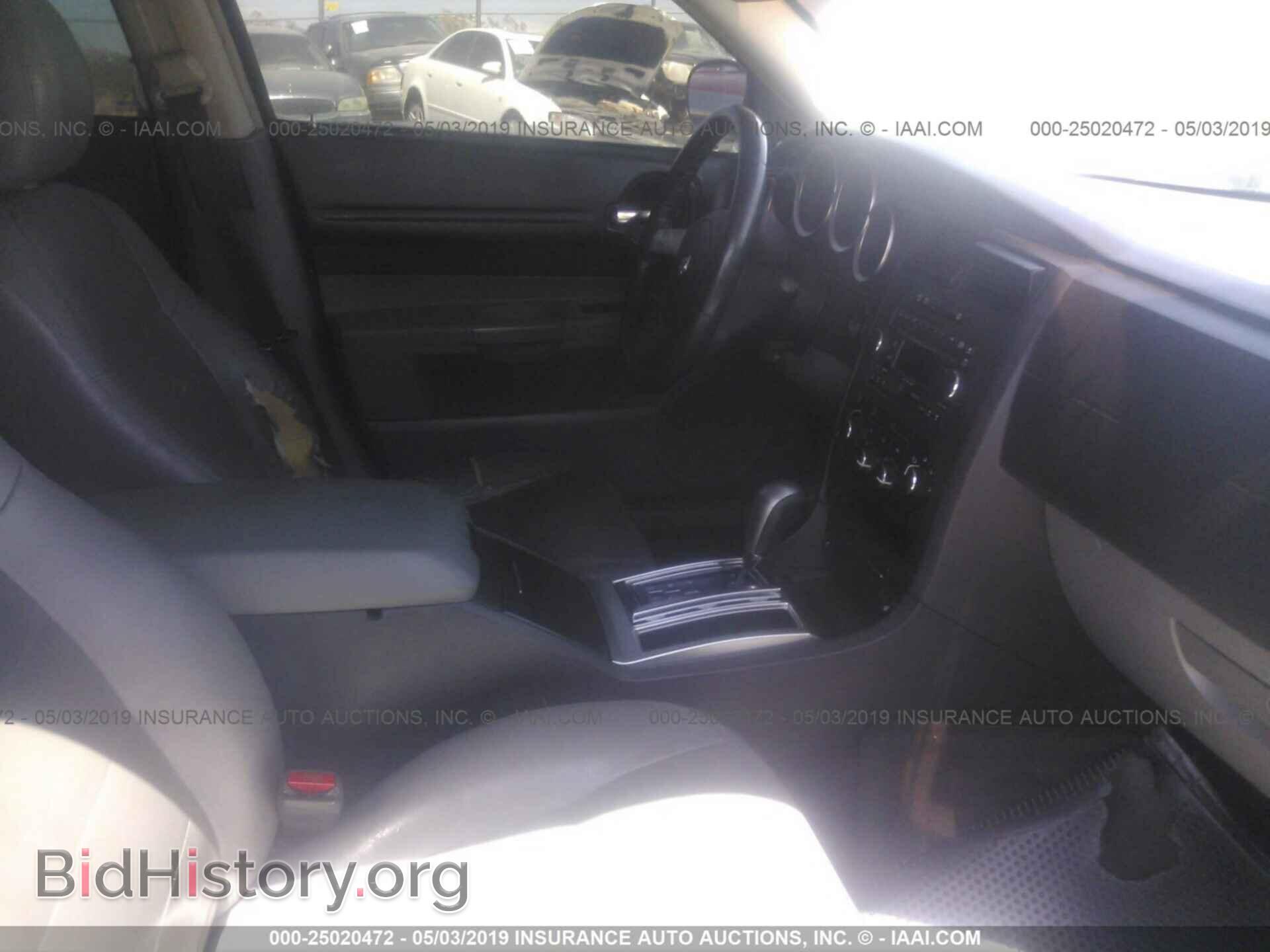 2005 DODGE MAGNUM - VIN: 2D4GV582X5H646770 - Фото 5