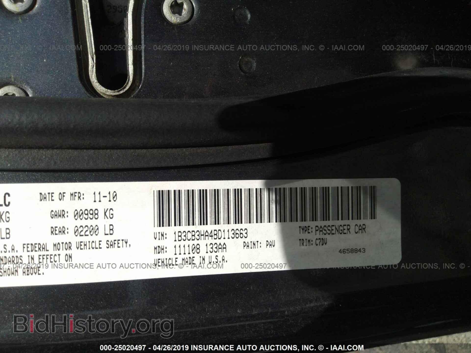 2011 DODGE CALIBER - VIN: 1B3CB3HA4BD113663 - Фото 9
