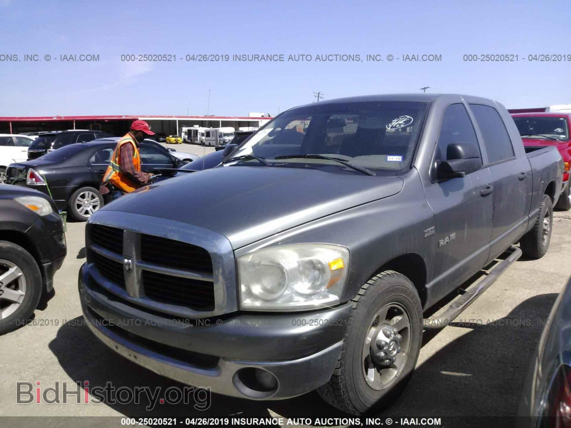 2008 DODGE RAM 1500 - VIN: 3D7KR19D68G160083 - Фото 2