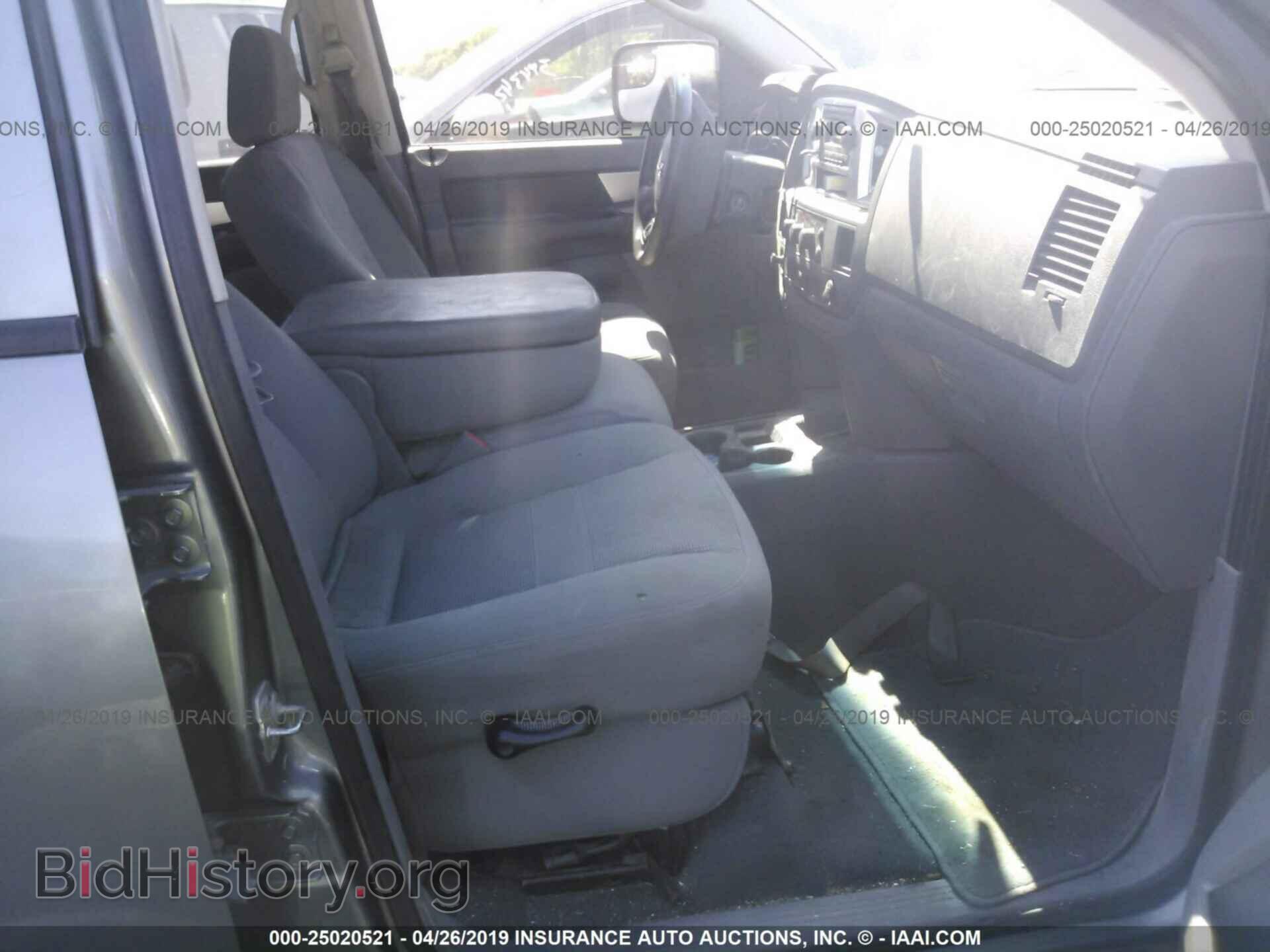 2008 DODGE RAM 1500 - VIN: 3D7KR19D68G160083 - Фото 5