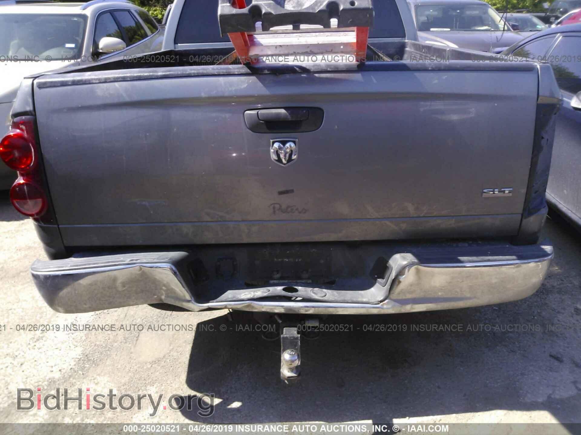 2008 DODGE RAM 1500 - VIN: 3D7KR19D68G160083 - Фото 6